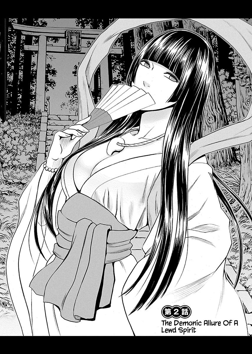 Binkan Idol to Kaikan Ghost Jou - Page 35