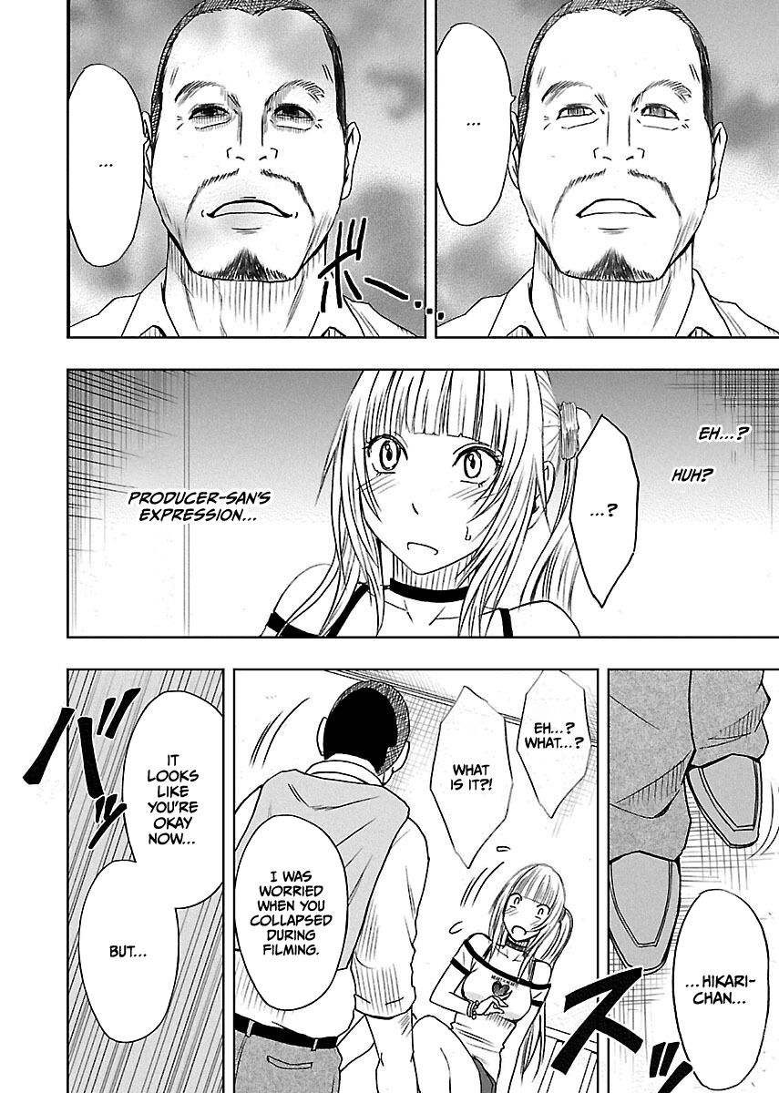 Binkan Idol to Kaikan Ghost Jou - Page 37