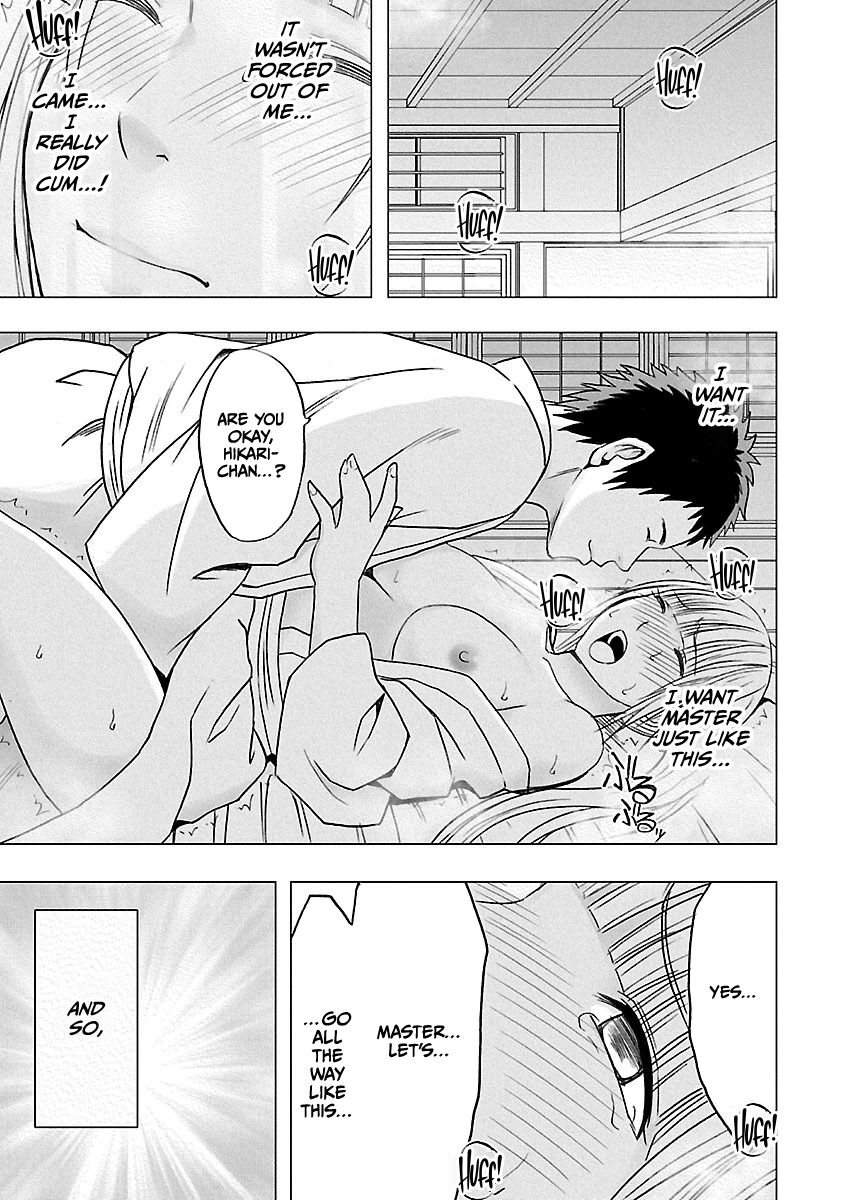 Binkan Idol to Kaikan Ghost Ge - Page 165