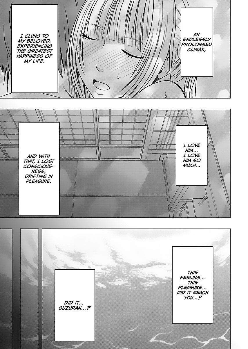 Binkan Idol to Kaikan Ghost Ge - Page 171
