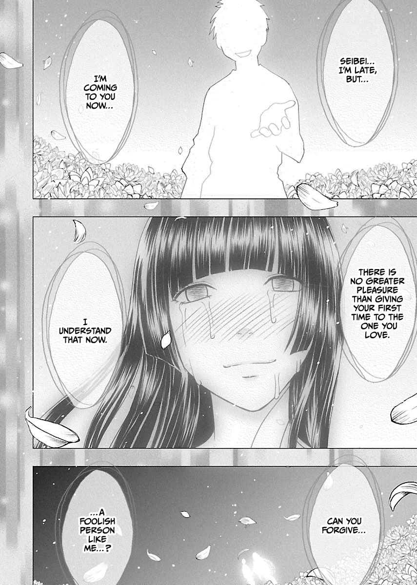 Binkan Idol to Kaikan Ghost Ge - Page 177