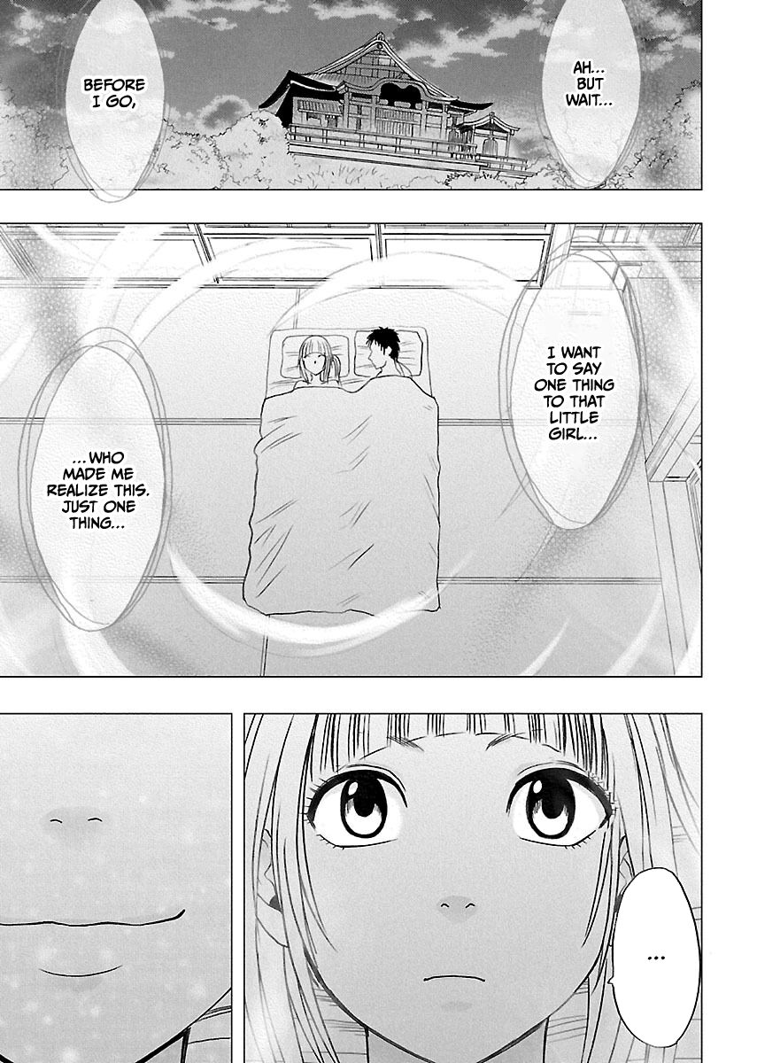 Binkan Idol to Kaikan Ghost Ge - Page 178