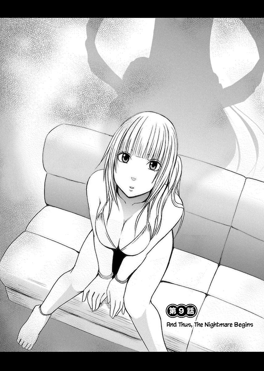 Binkan Idol to Kaikan Ghost Ge - Page 33