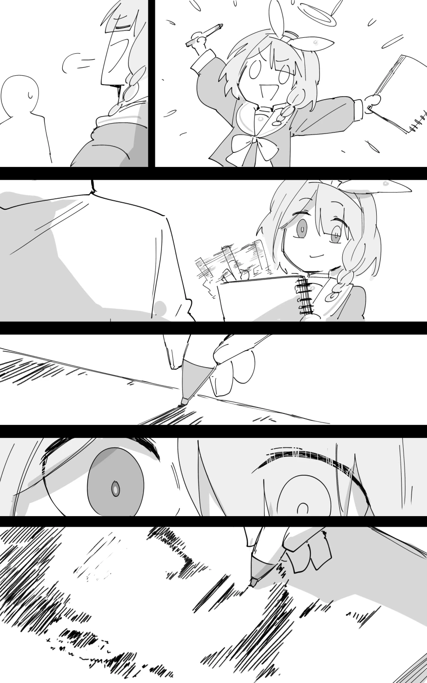 [ポテトルス]最终章(Blue Archive)[chines - Page 73