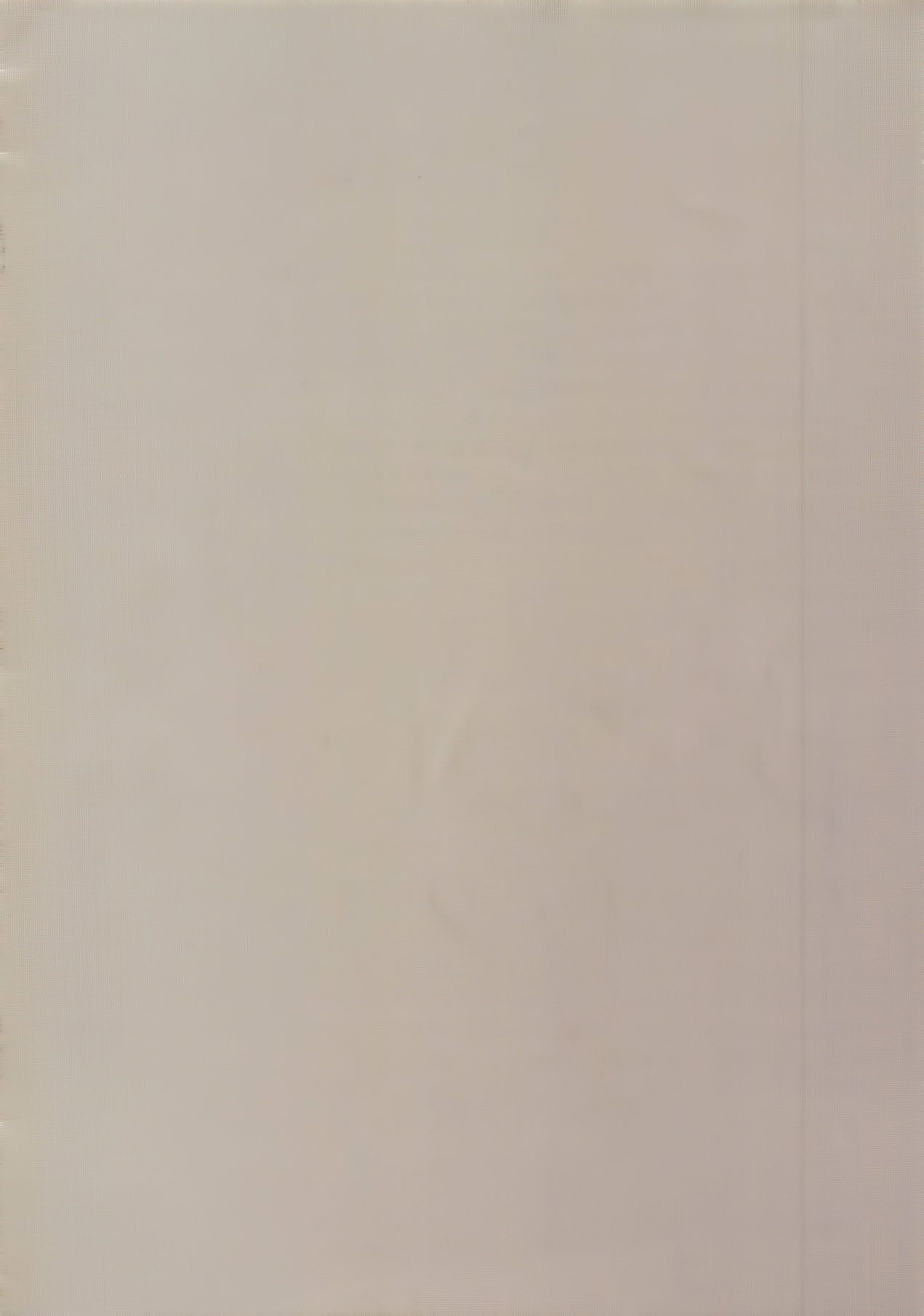 Spiritus Tarou Tsumeawase Collection - SpiColle Vol. 1 - Page 12