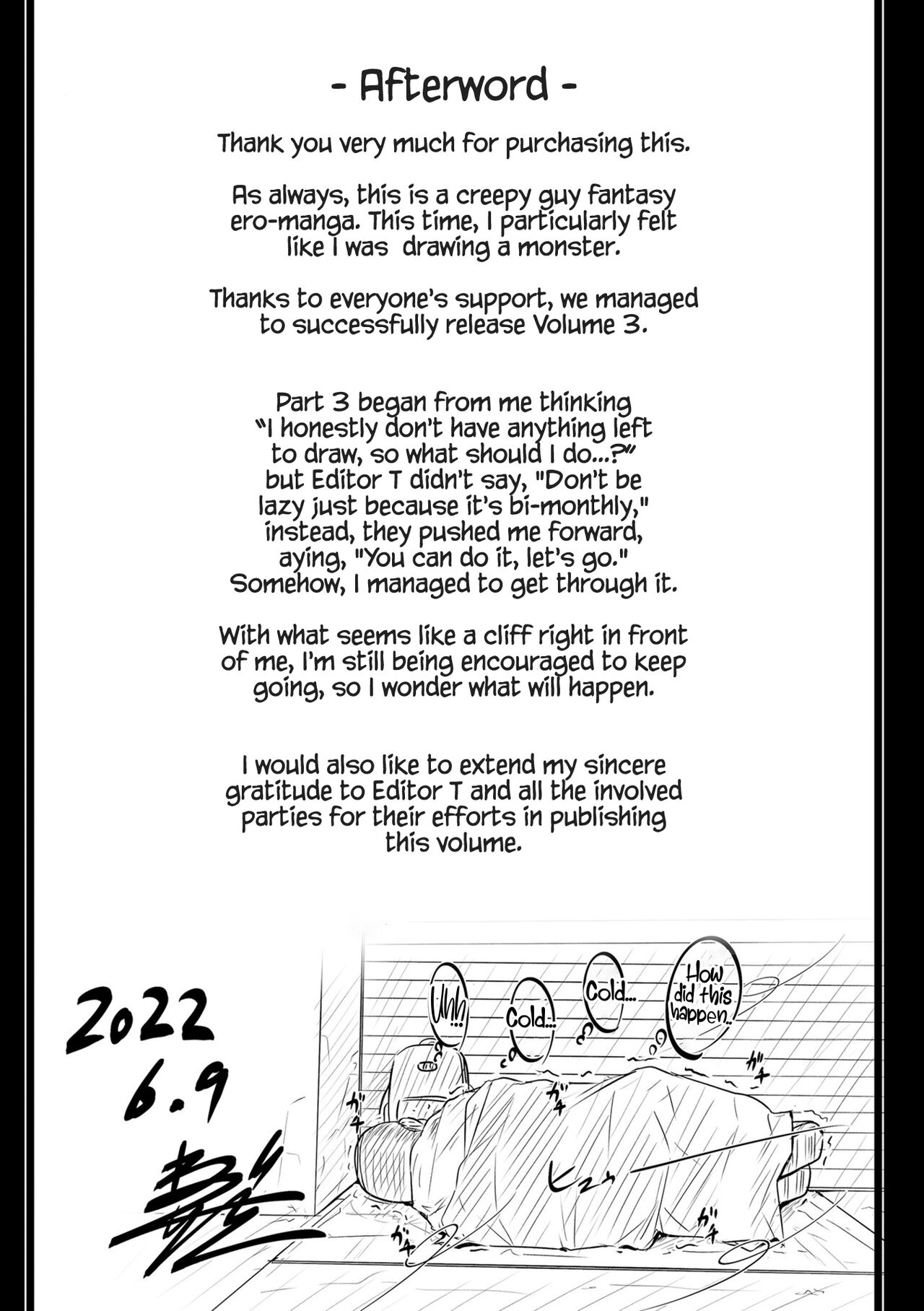 Karamitsuku Shisen 3 - Page 201