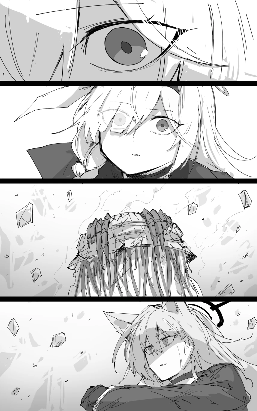 最终章 - Page 93