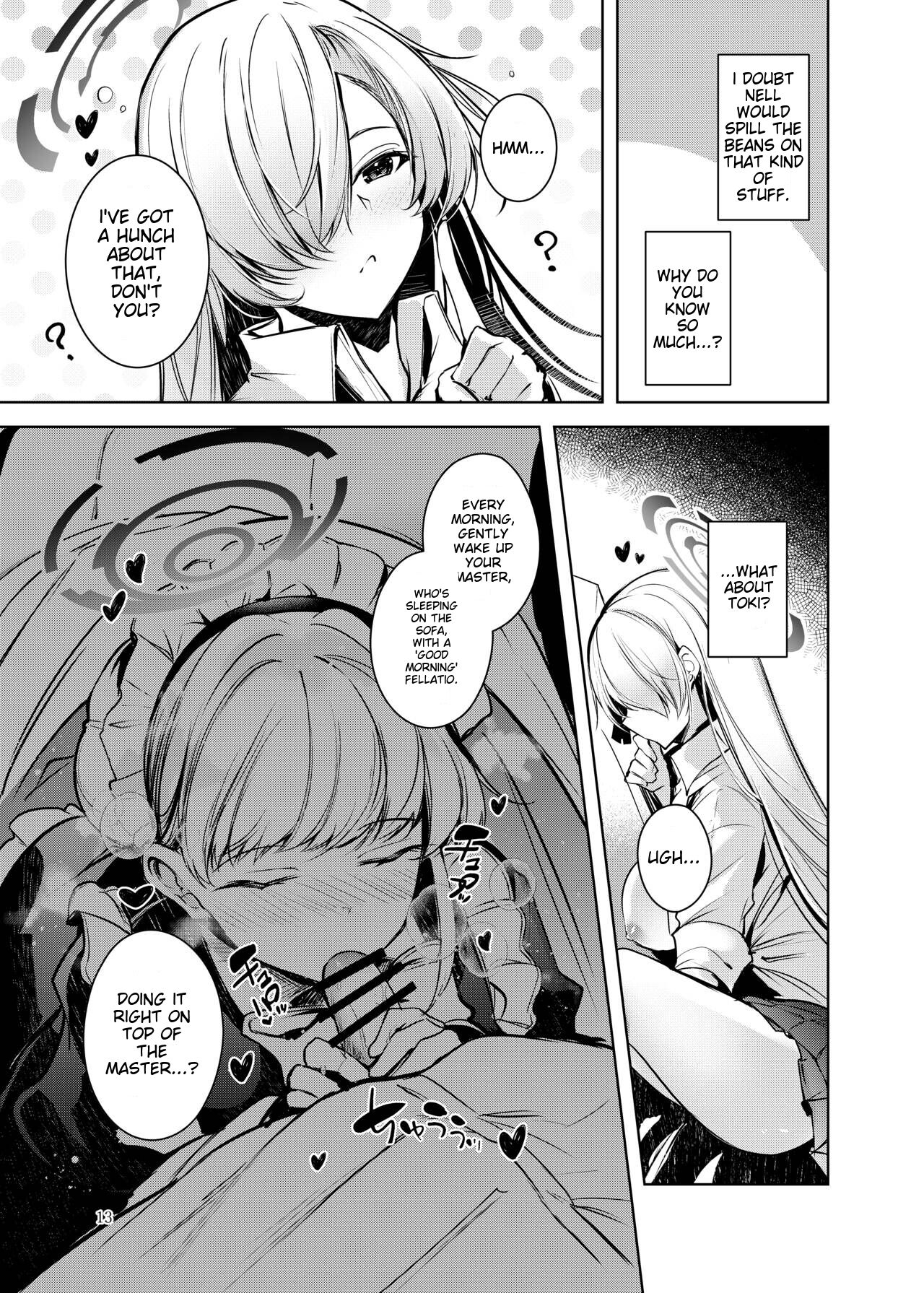 Dokusen Houshi - Page 14