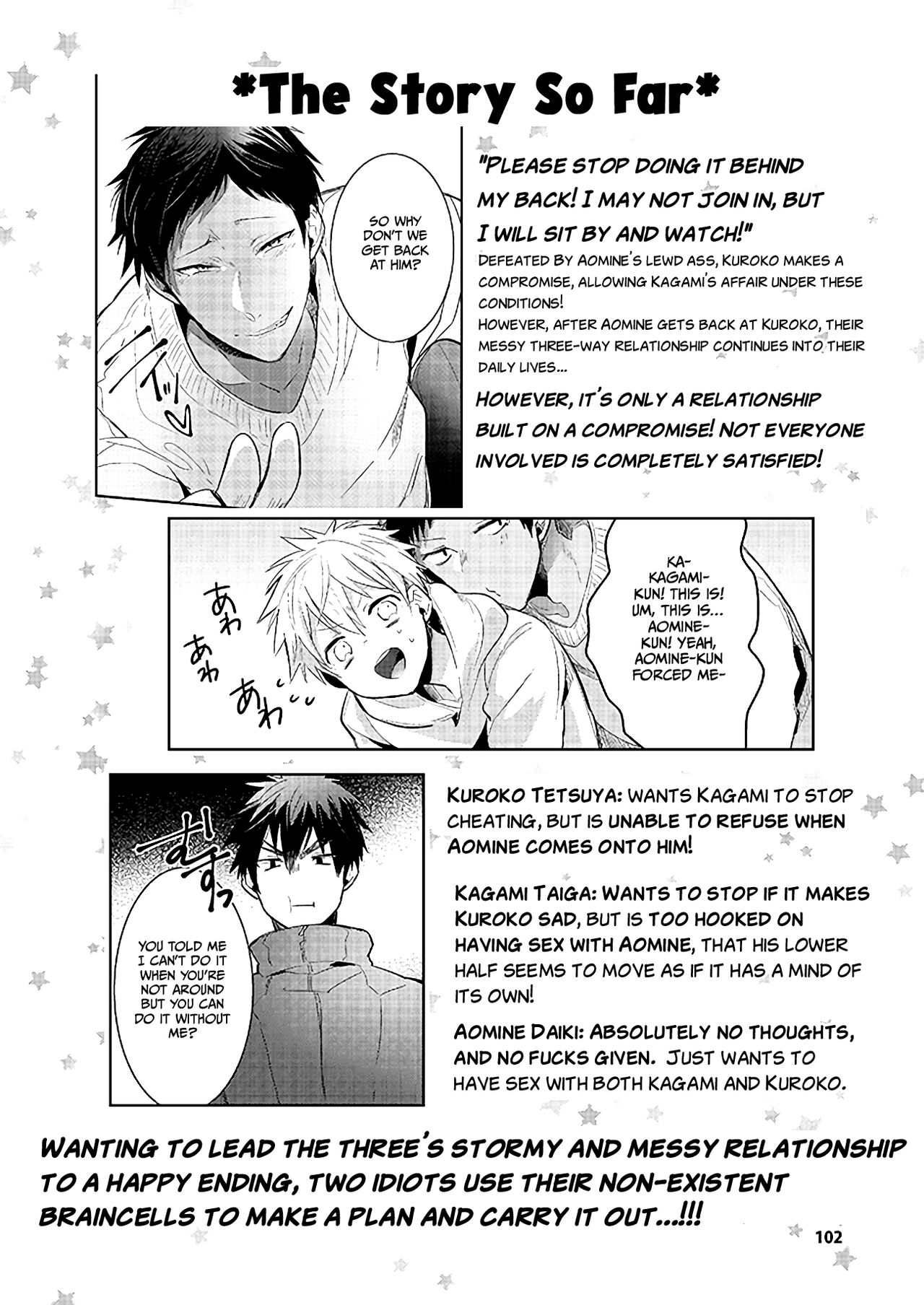 KuroKagaAo All-Vers Compilation - Page 104