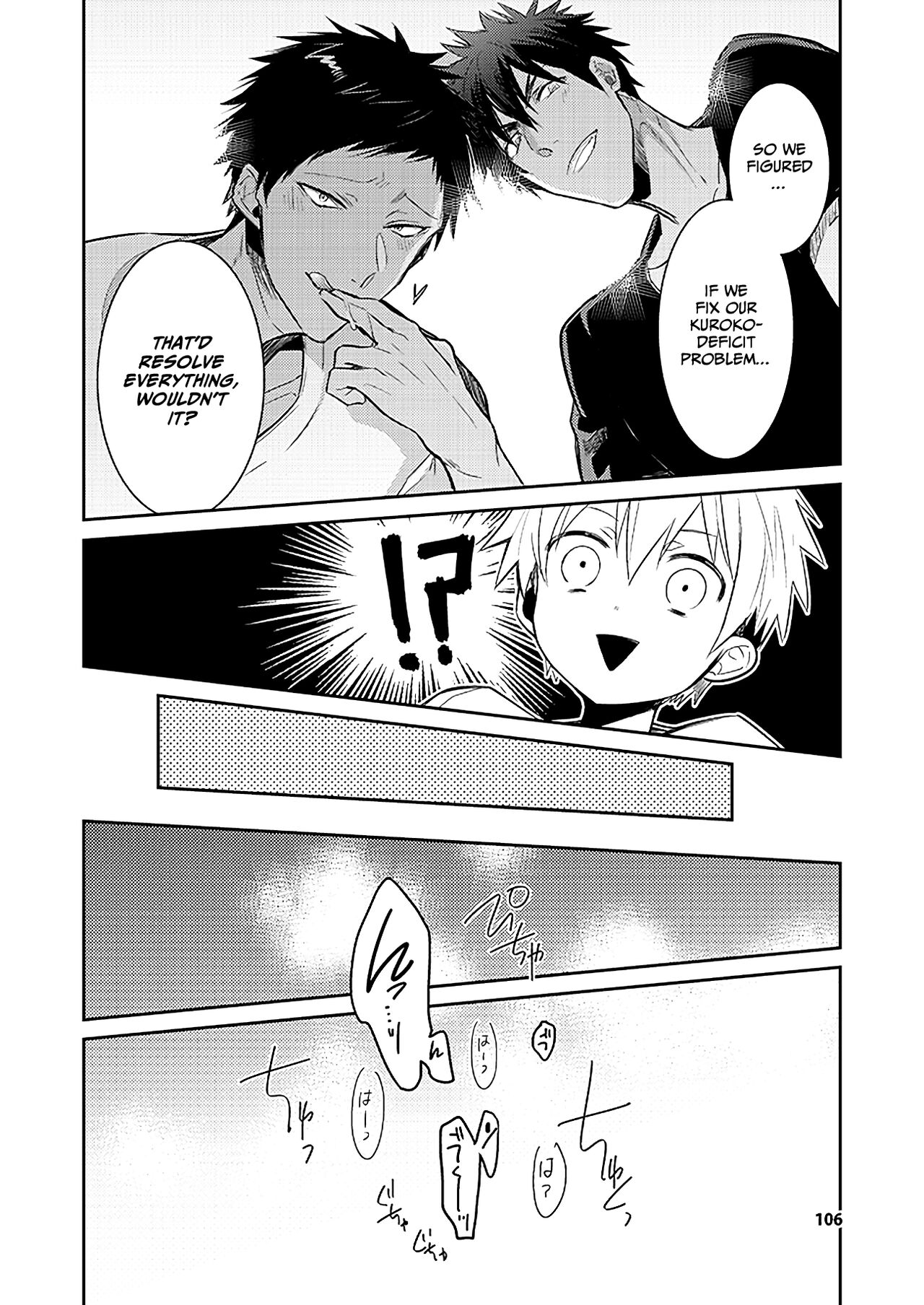 KuroKagaAo All-Vers Compilation - Page 108