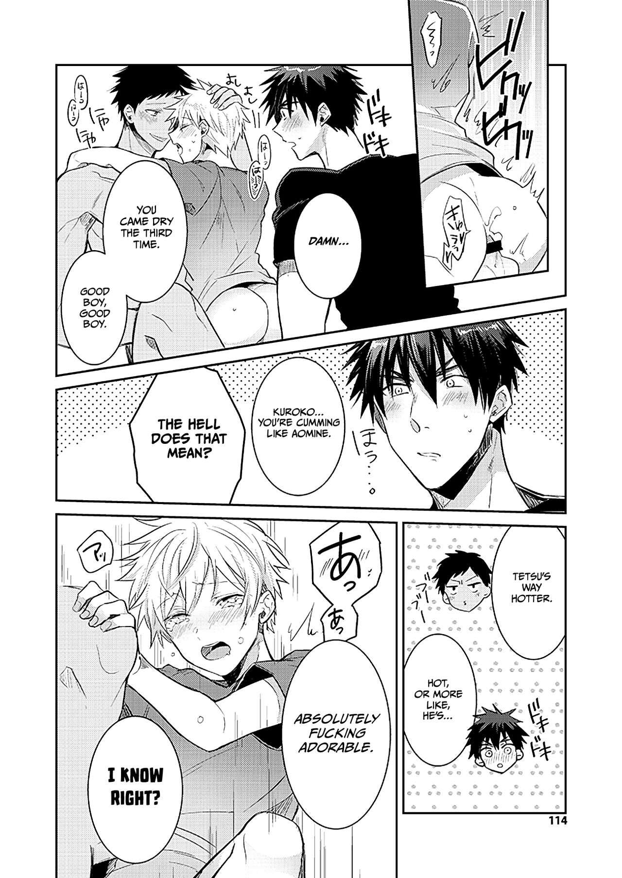 KuroKagaAo All-Vers Compilation - Page 116