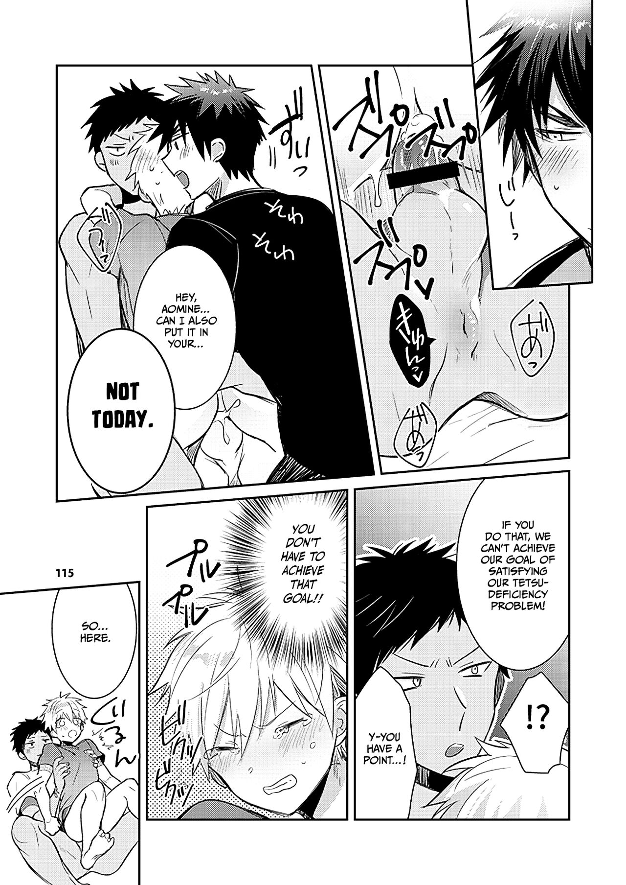KuroKagaAo All-Vers Compilation - Page 117