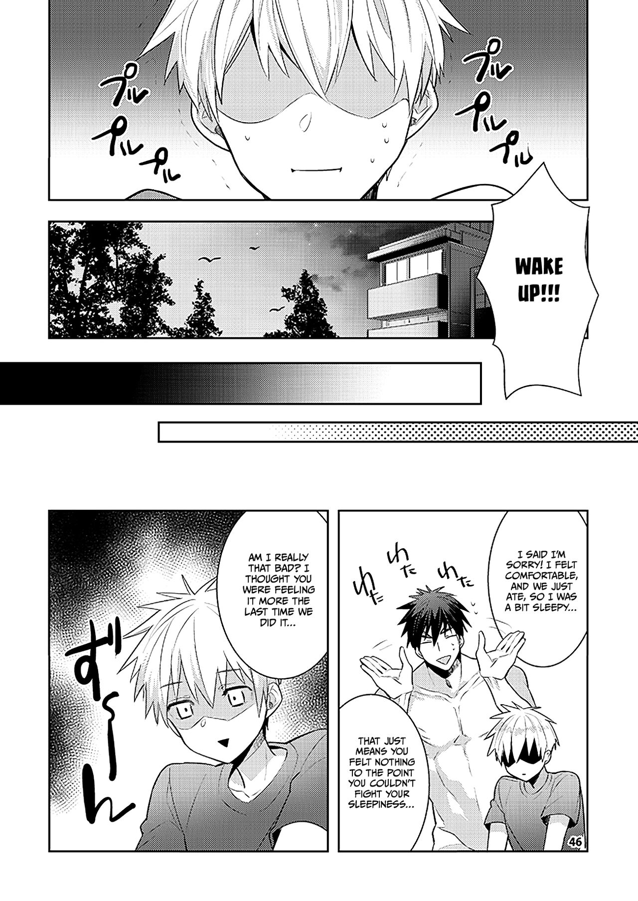 KuroKagaAo All-Vers Compilation - Page 45
