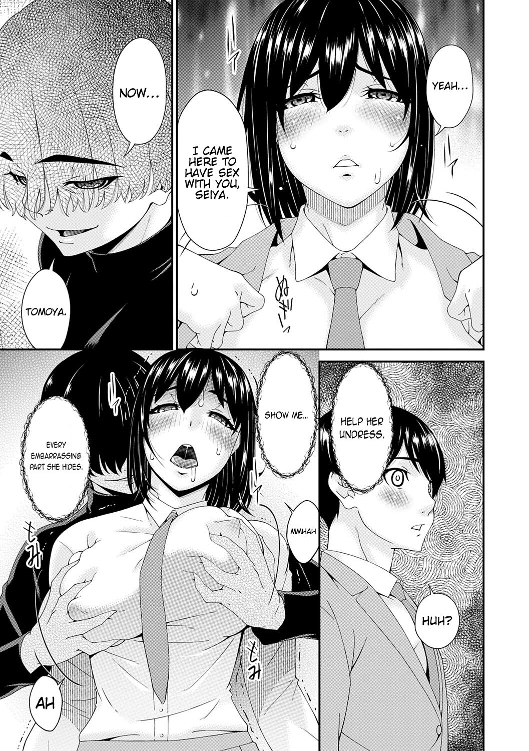 Saiin Kazoku Ch. 7 | Hypnotic Family Ch. 7 - Page 11