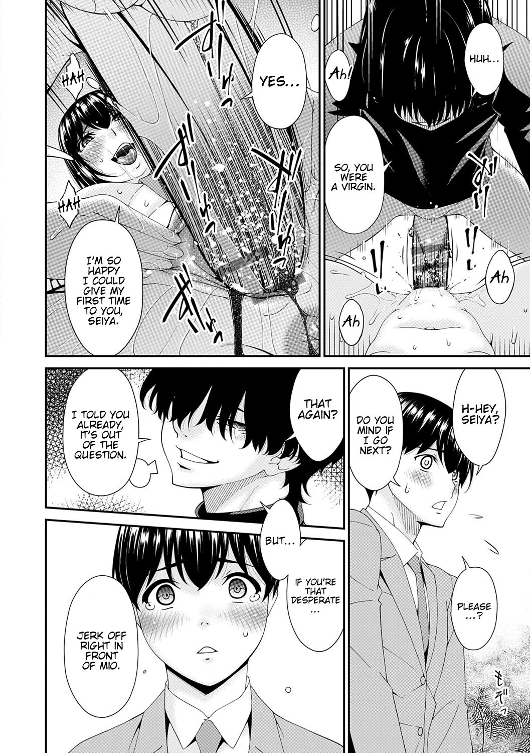 Saiin Kazoku Ch. 7 | Hypnotic Family Ch. 7 - Page 18