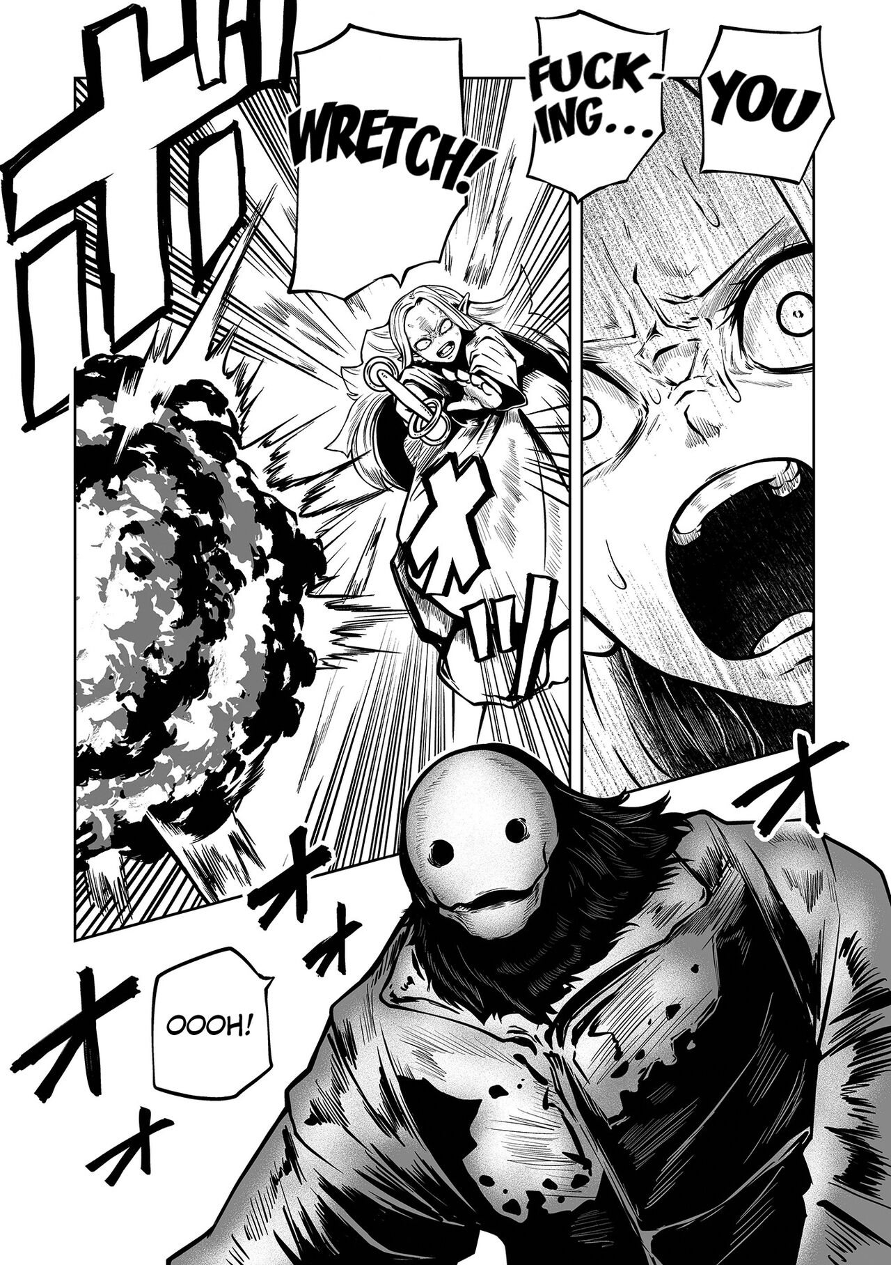 Karigari - Page 11