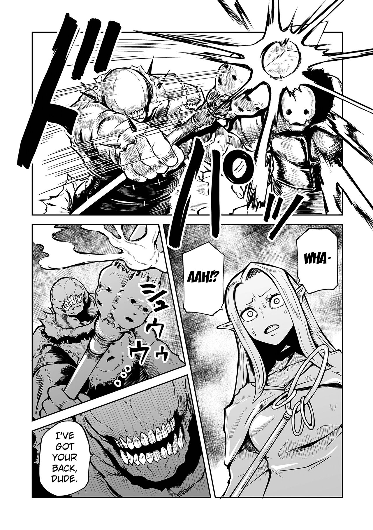 Karigari - Page 12