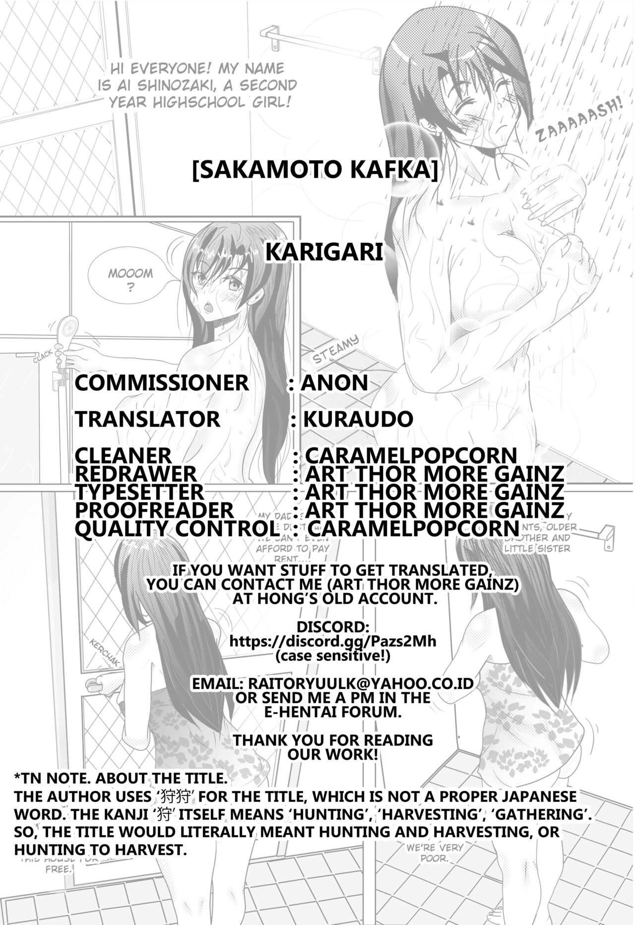 Karigari - Page 19