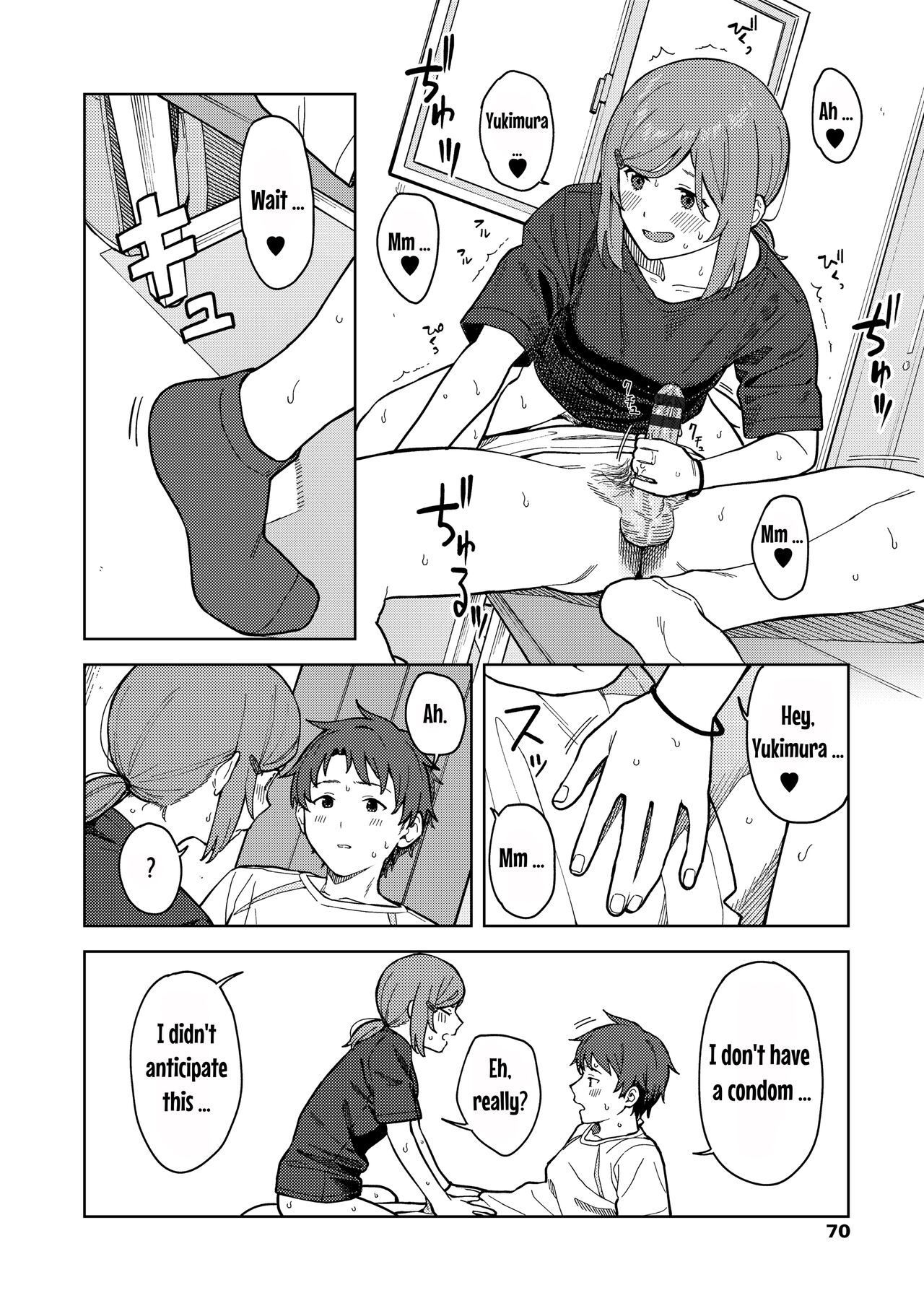 Clubhouse - Page 14