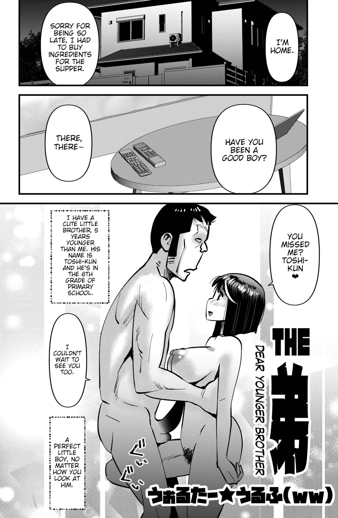 THE Otouto | The Little Brother - Page 2