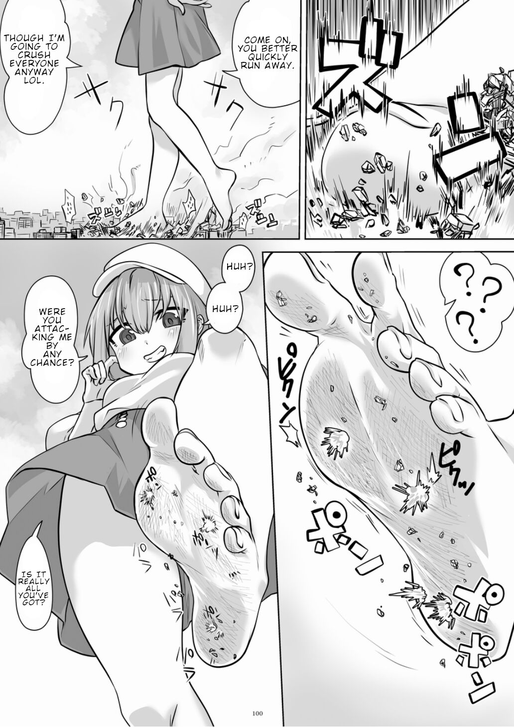 Tenshin Ranman Gigantic 7th - Page 100