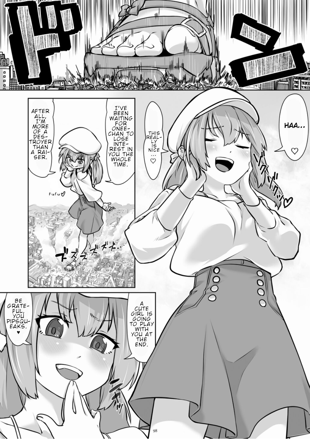 Tenshin Ranman Gigantic 7th - Page 98