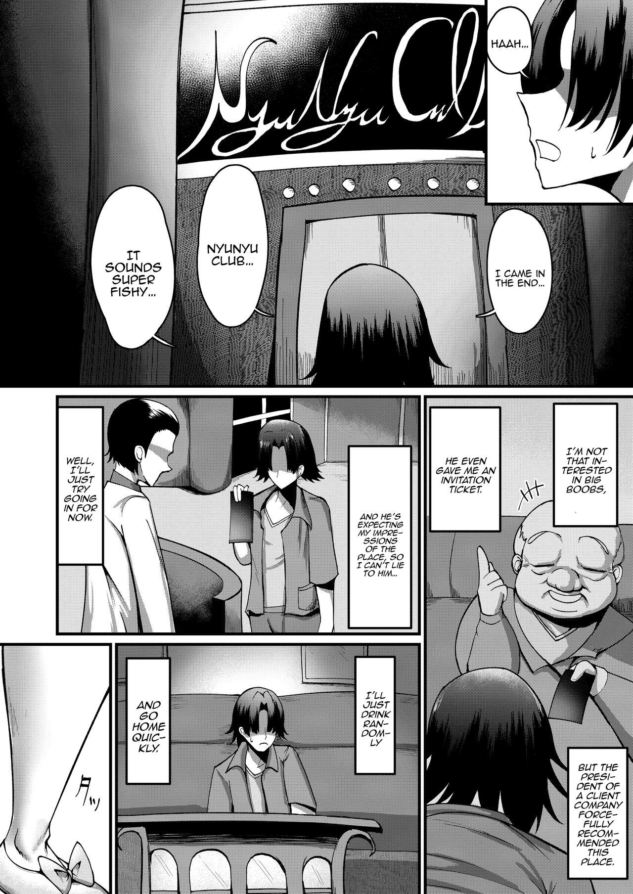 Ore no Oppub Harem Taikenki - Page 4