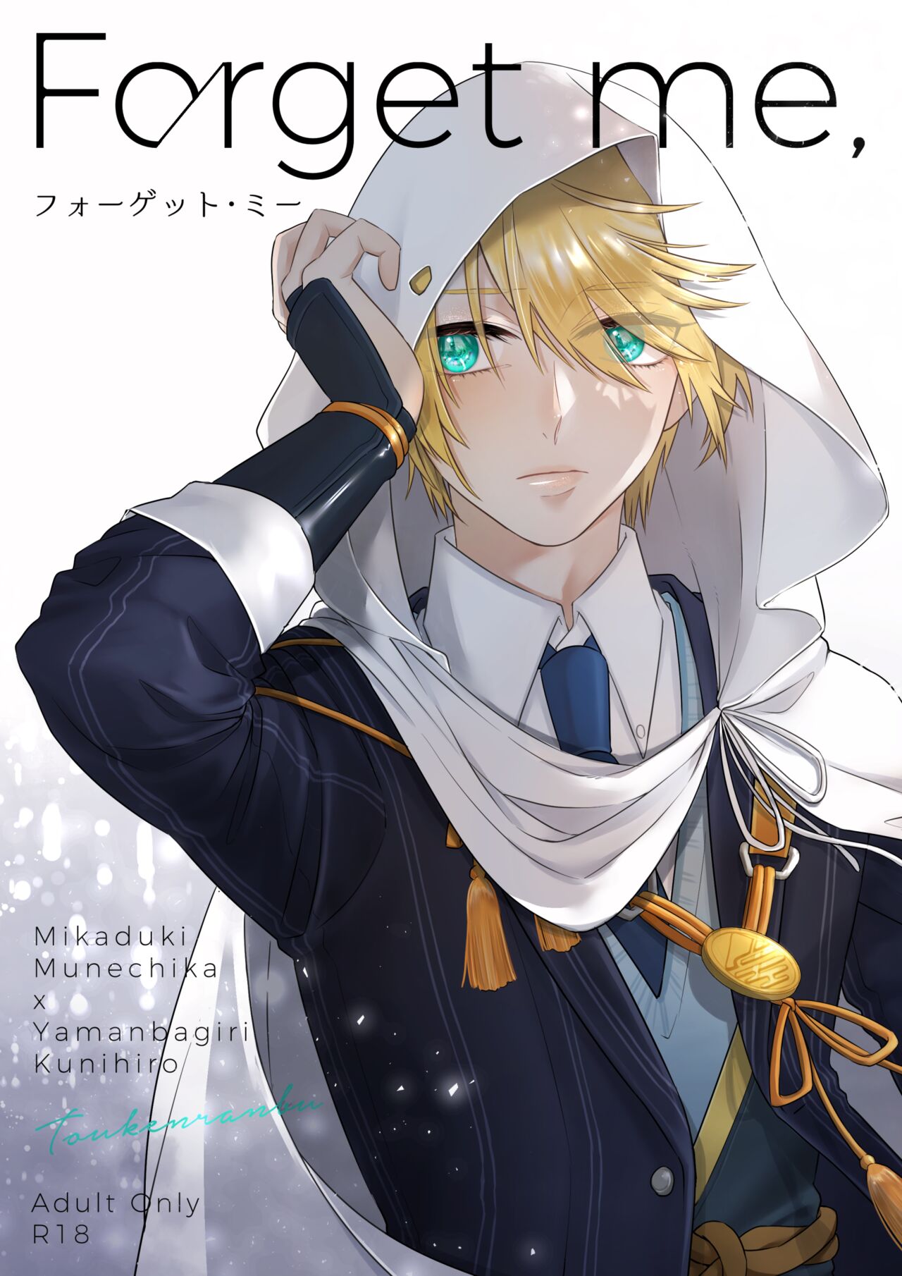 Preview page 1