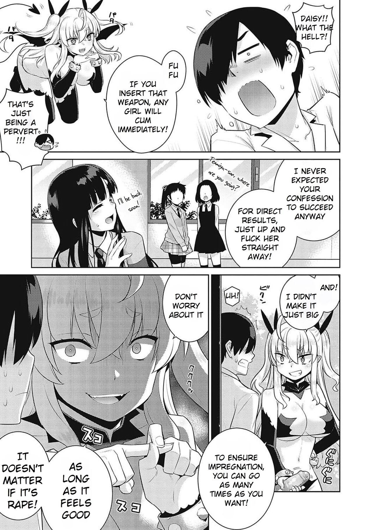 KOAKUMA DAISY | Little Demon Daisy - Page 17