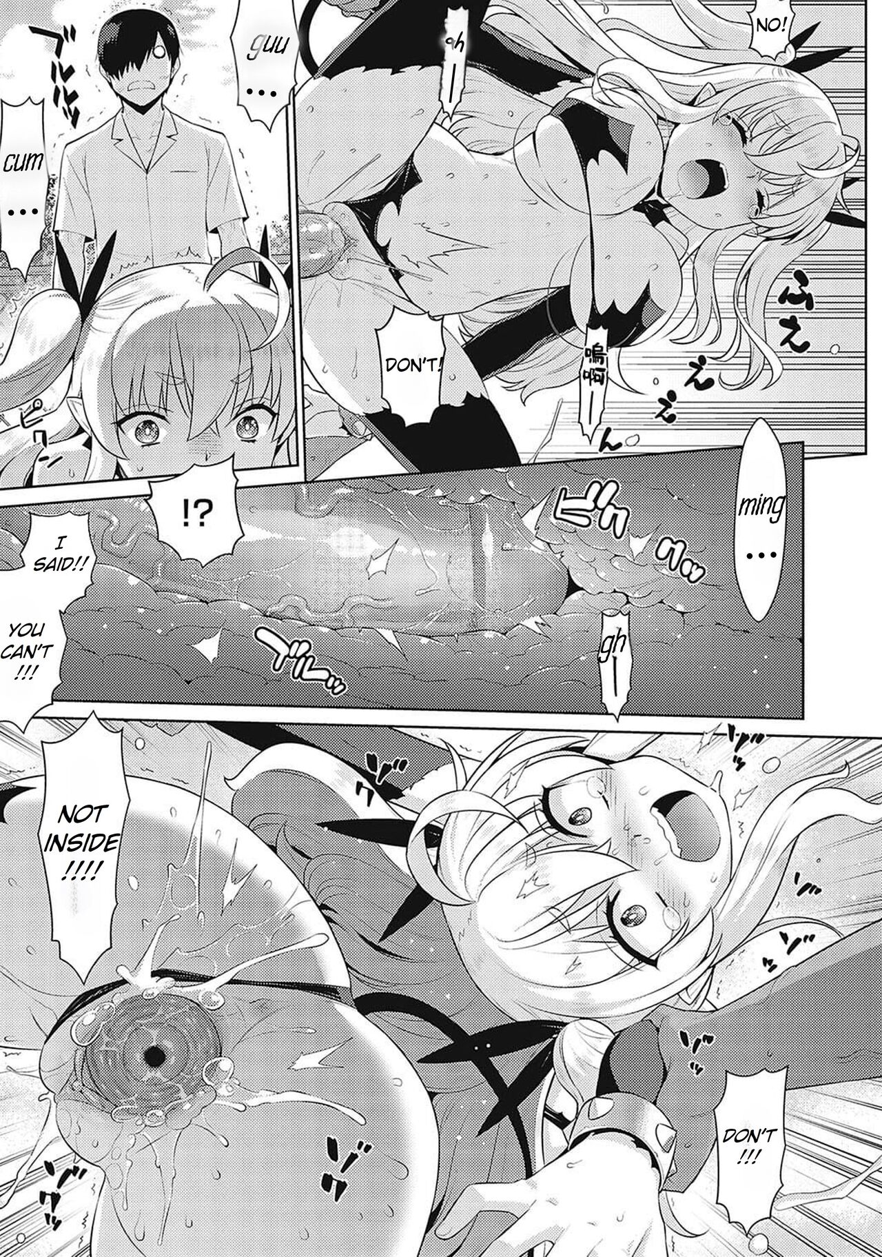 KOAKUMA DAISY | Little Demon Daisy - Page 37