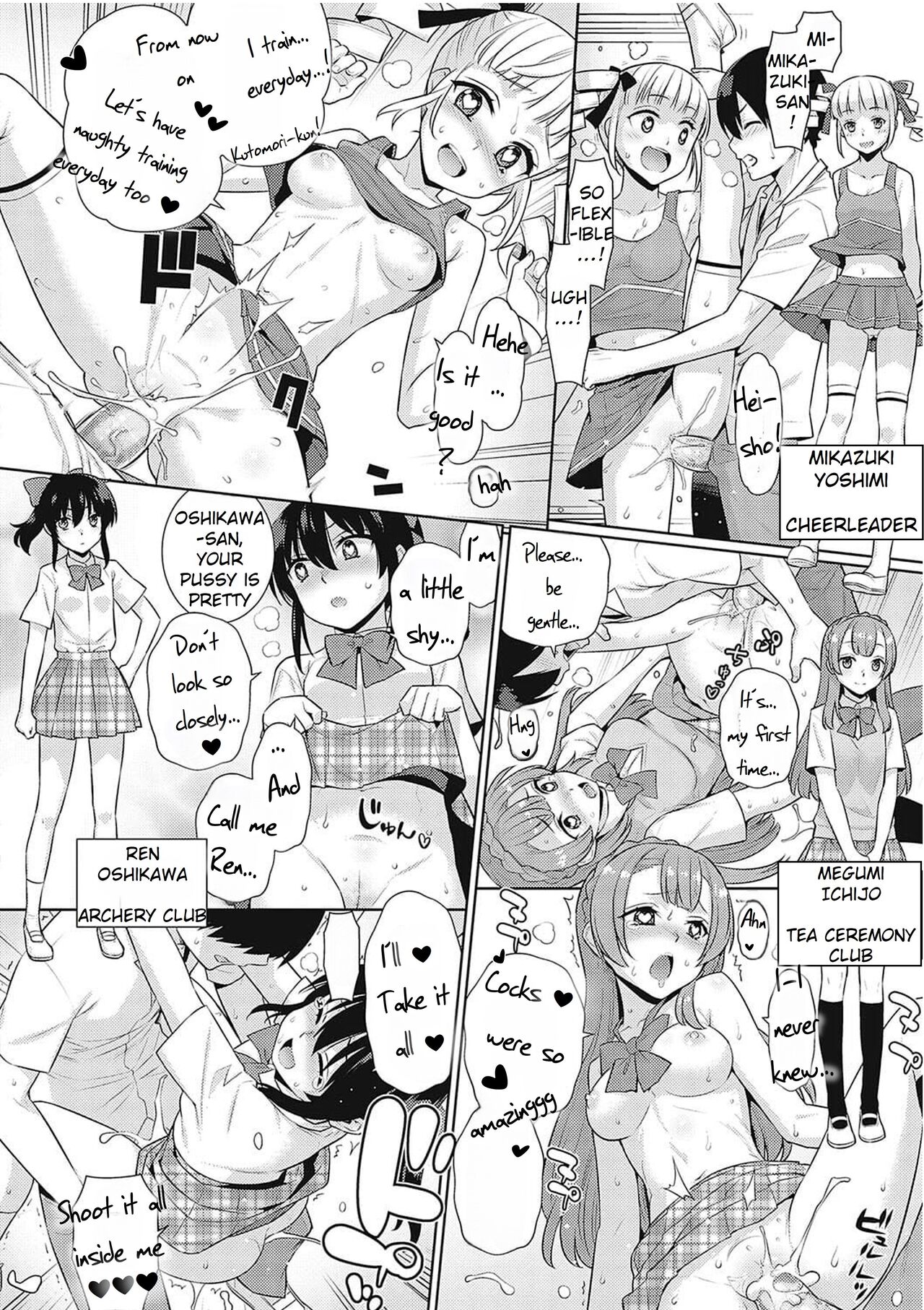 KOAKUMA DAISY | Little Demon Daisy - Page 90