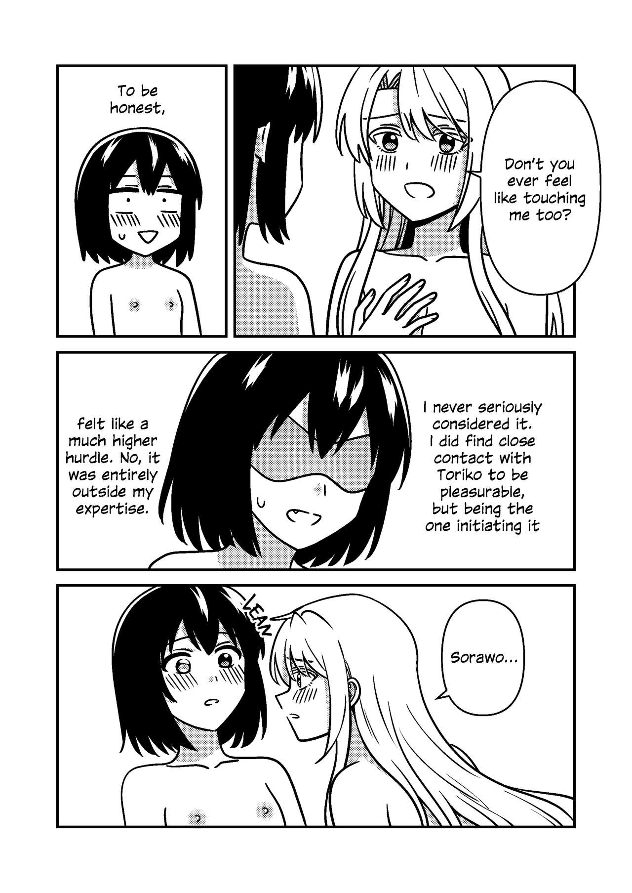 Isshuukan Nue Day | One Week Nue Day - Page 22