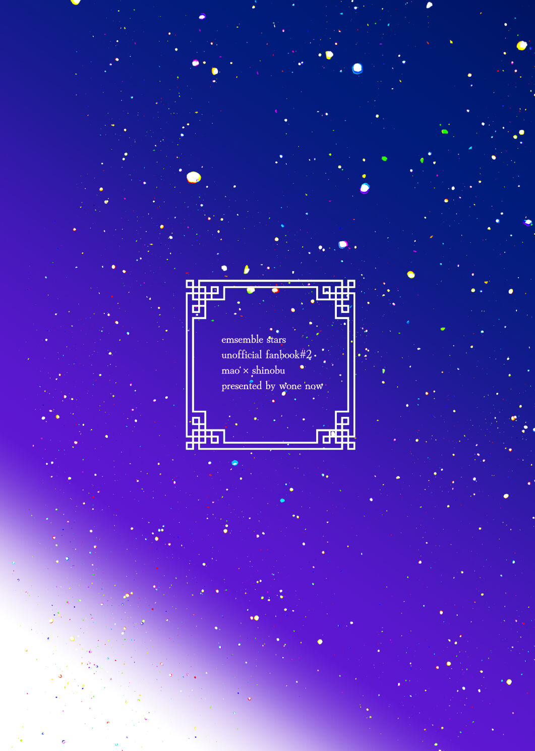 Koi ni chikatte, ai wo chigitte - Page 26