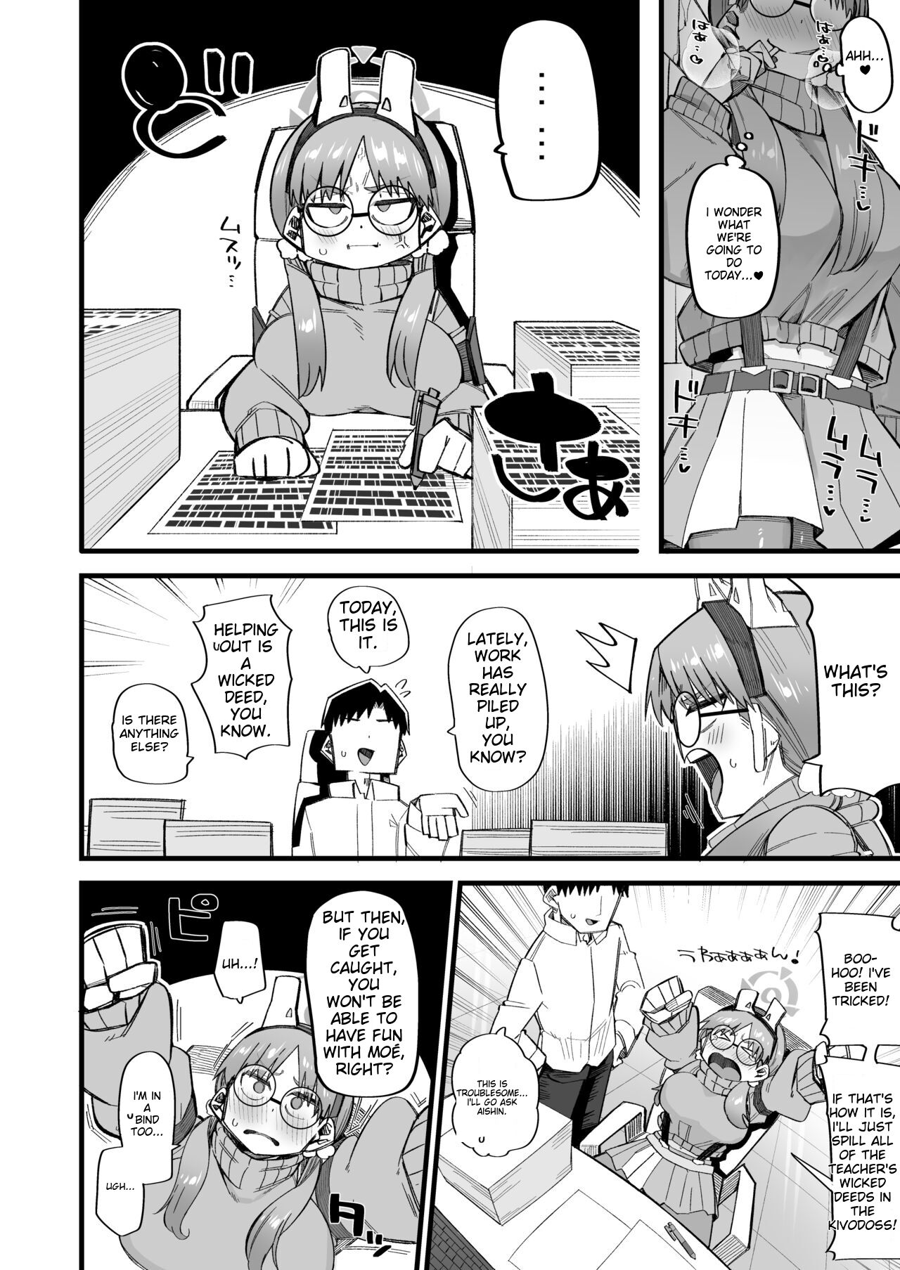 Preview page 7