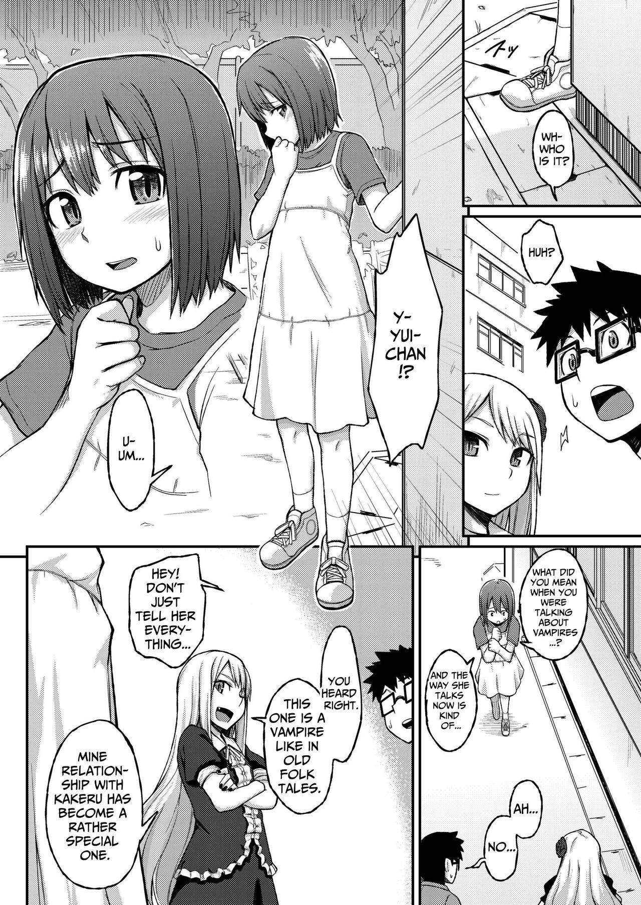 Rose of Vampire II - Page 13