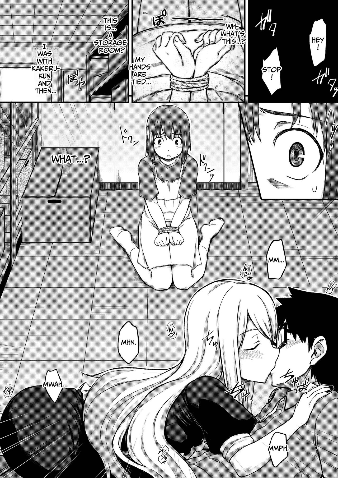Rose of Vampire II - Page 16