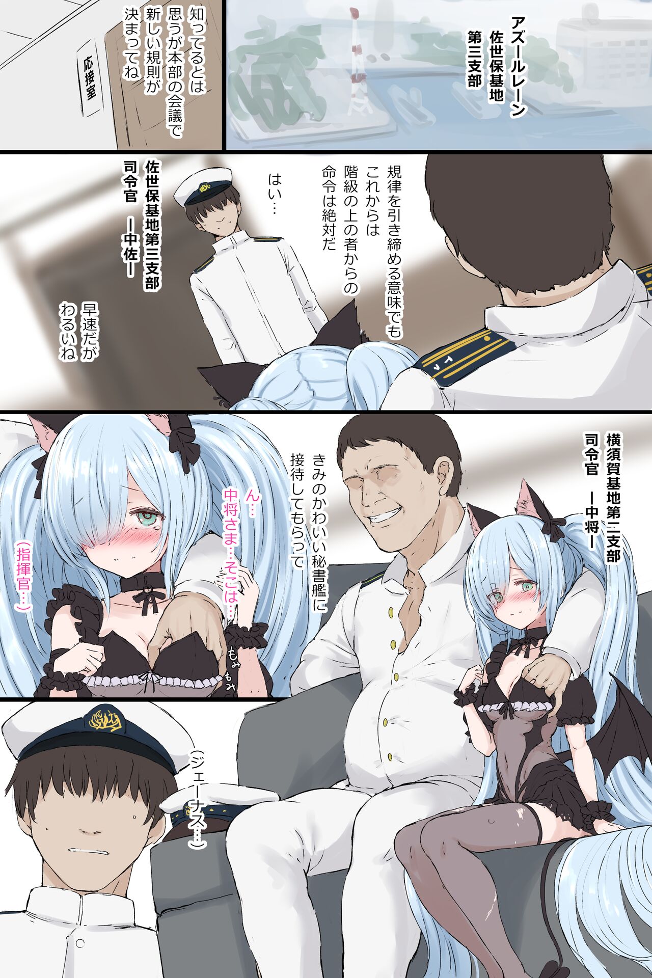 Preview page 1