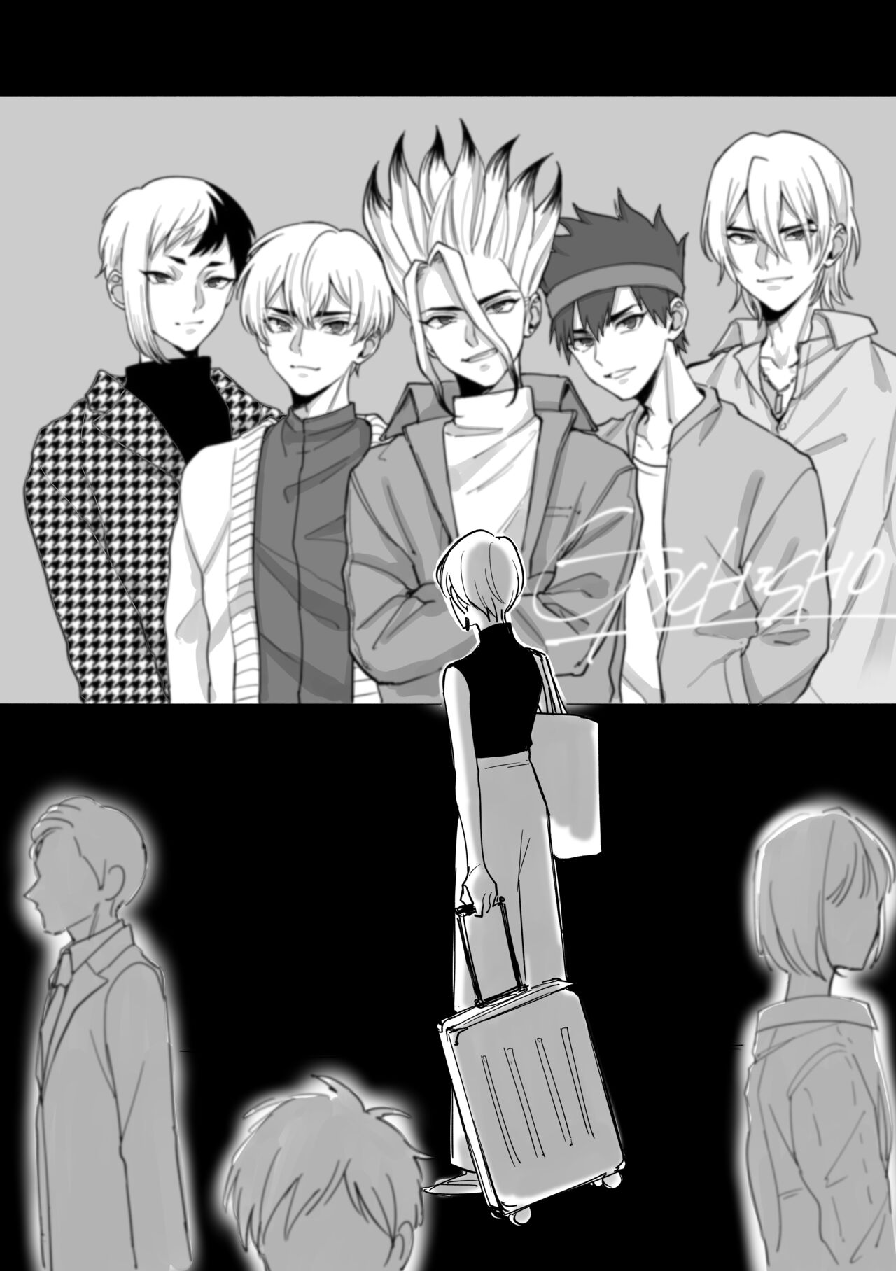 DREAM STAR - Page 3