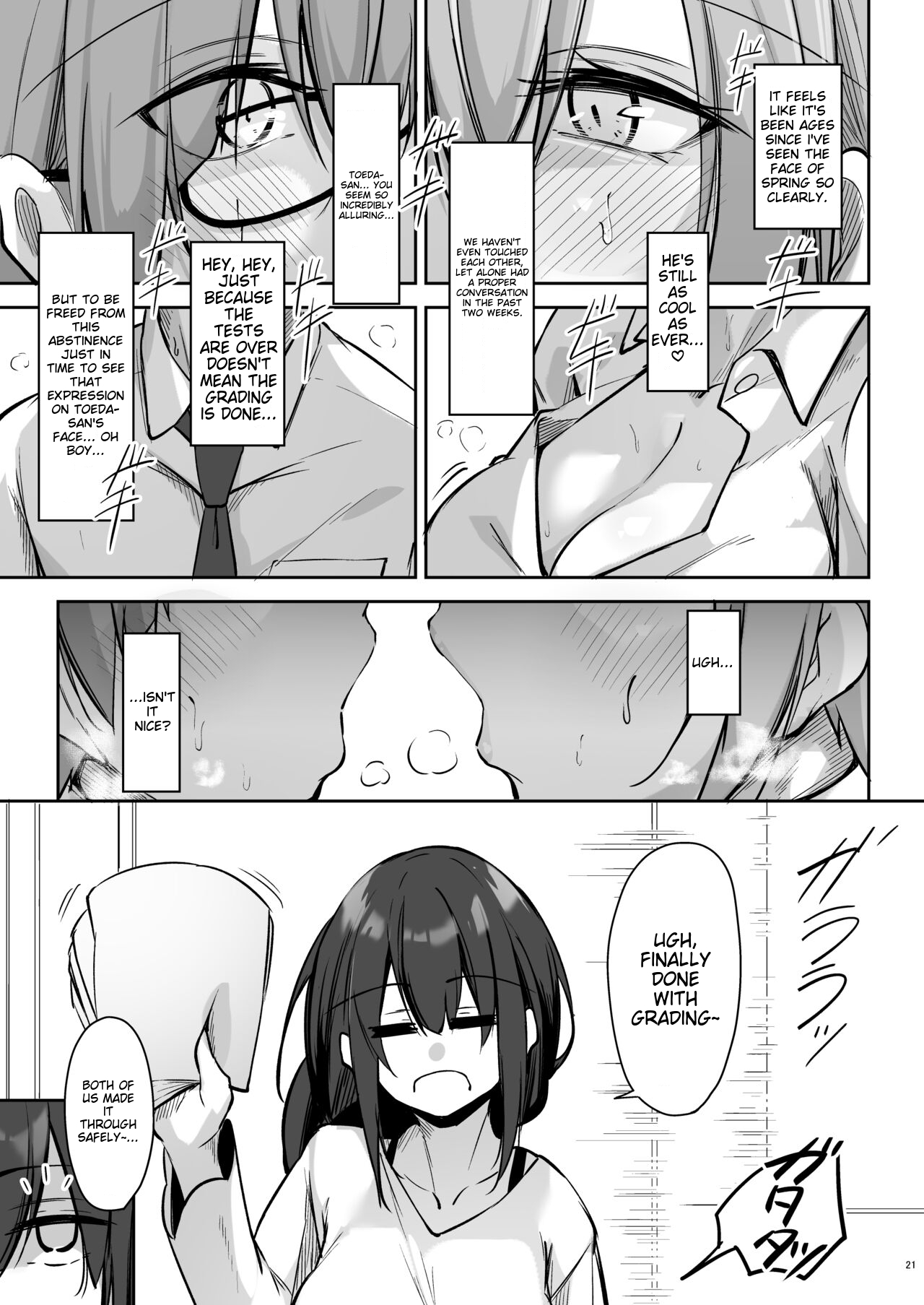 Tonari no seki no Toeda-san - Page 20
