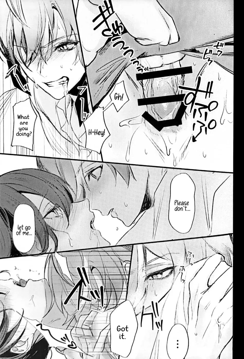 Yuuten 36.8℃ - Page 22