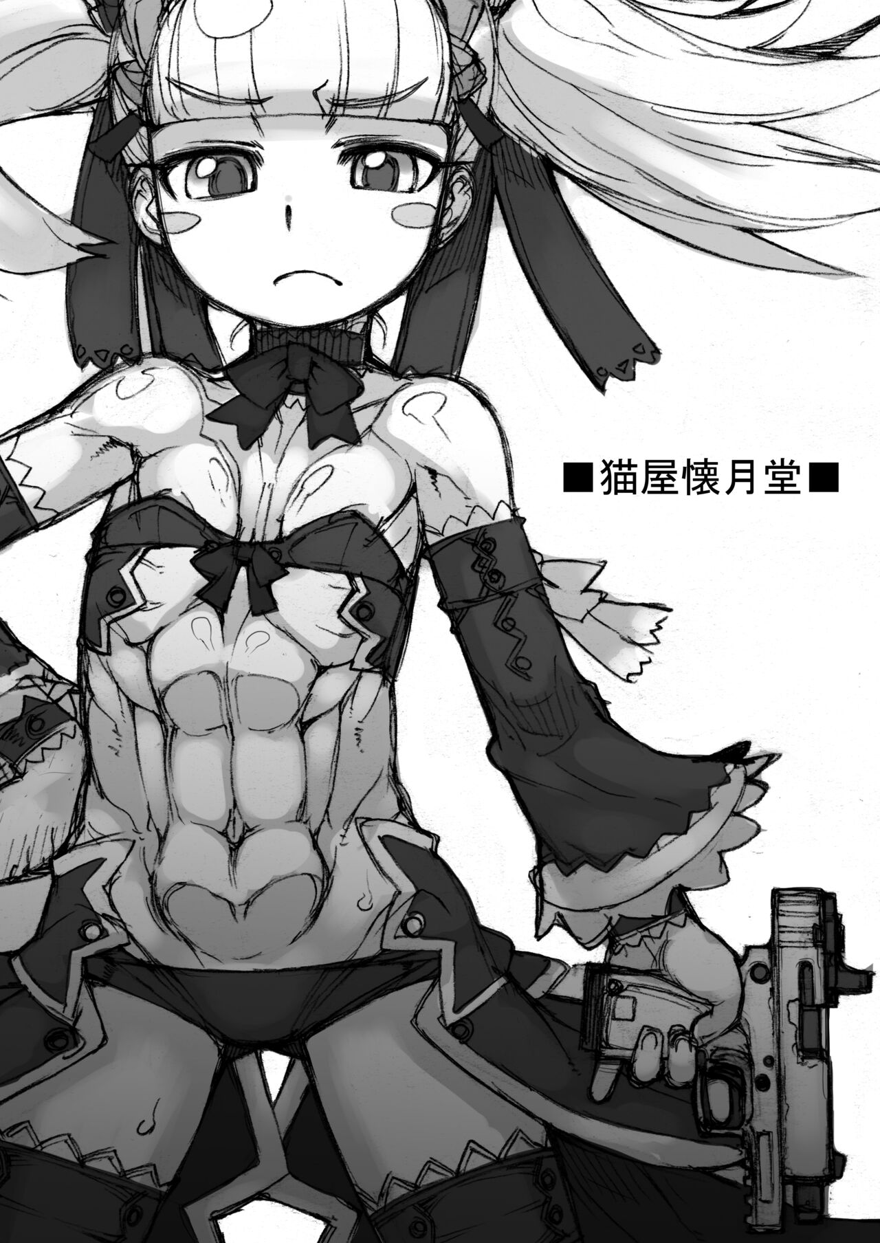 ROUGH Vol. 62 - Page 12