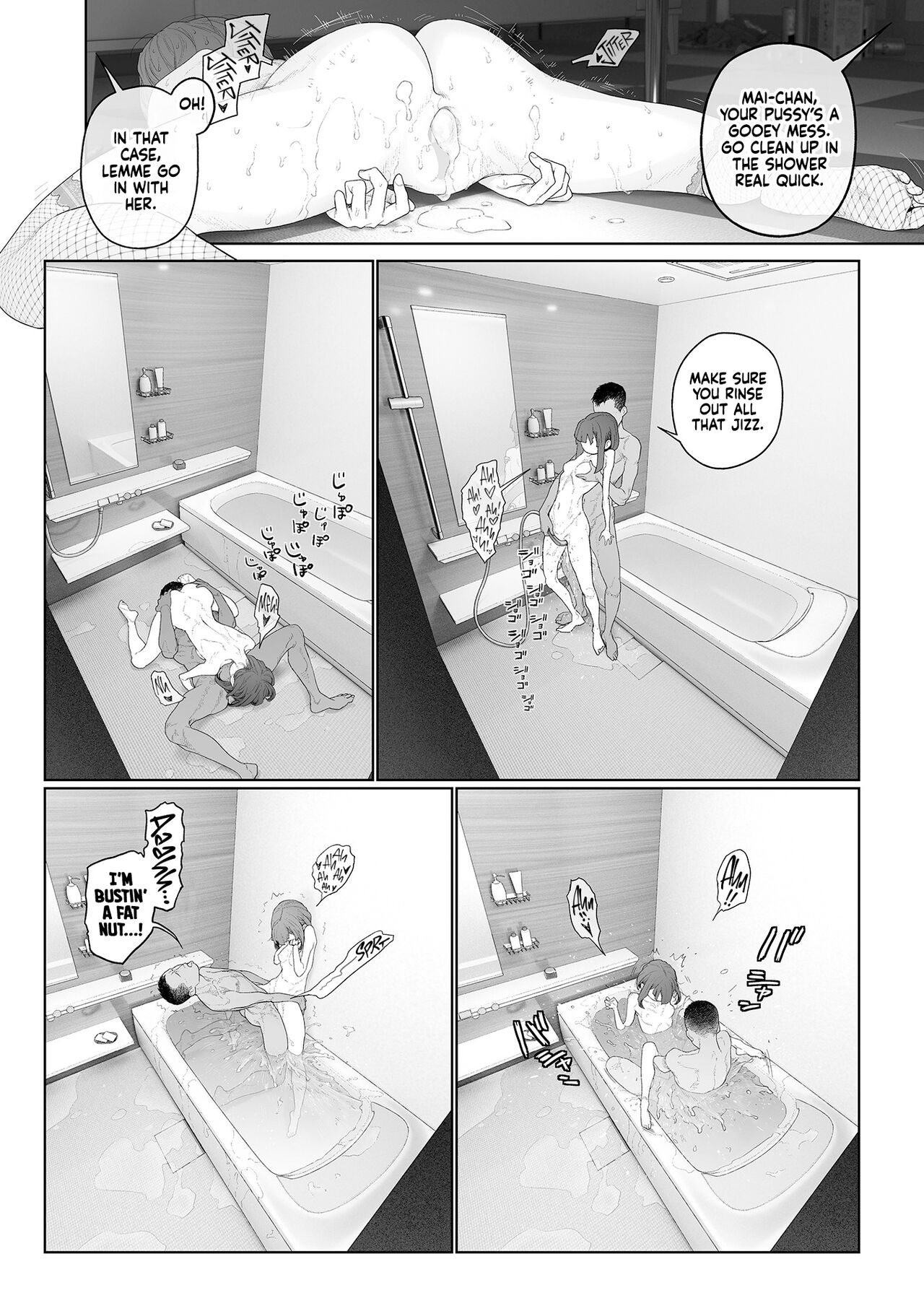 Jimi de, Shoukyokuteki de, Eroi. | Plain, Indecisive, Sexy. - Page 31