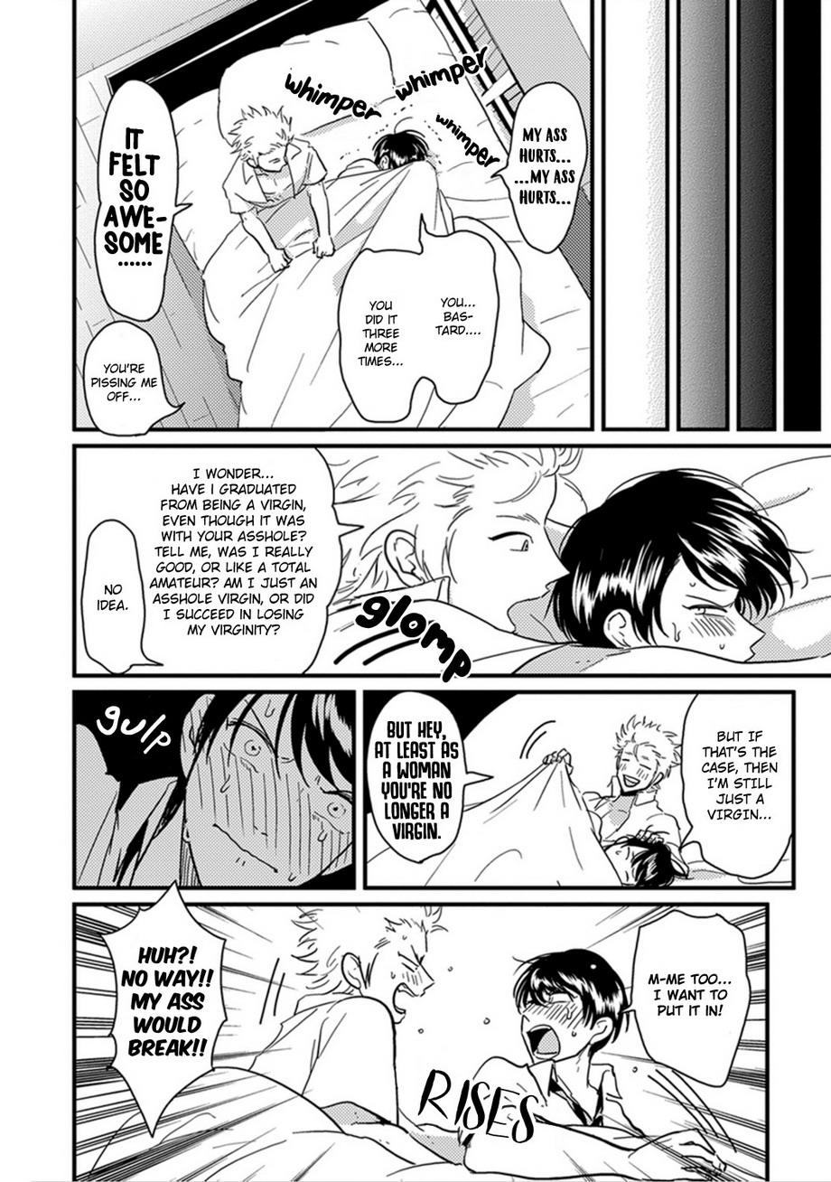 Ore no Doukyuusei ga Binkan sugite Yabai 2 - Page 14