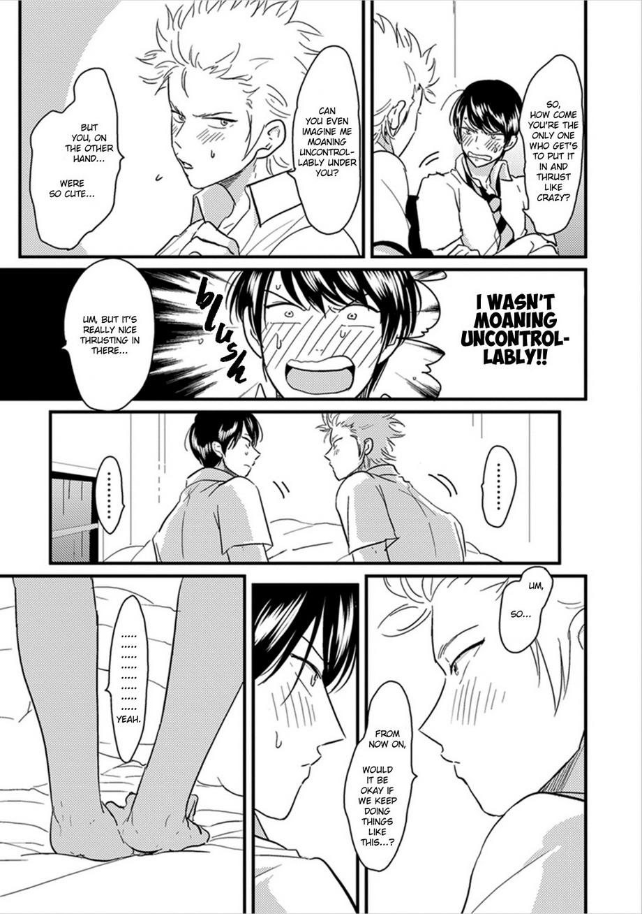 Ore no Doukyuusei ga Binkan sugite Yabai 2 - Page 15