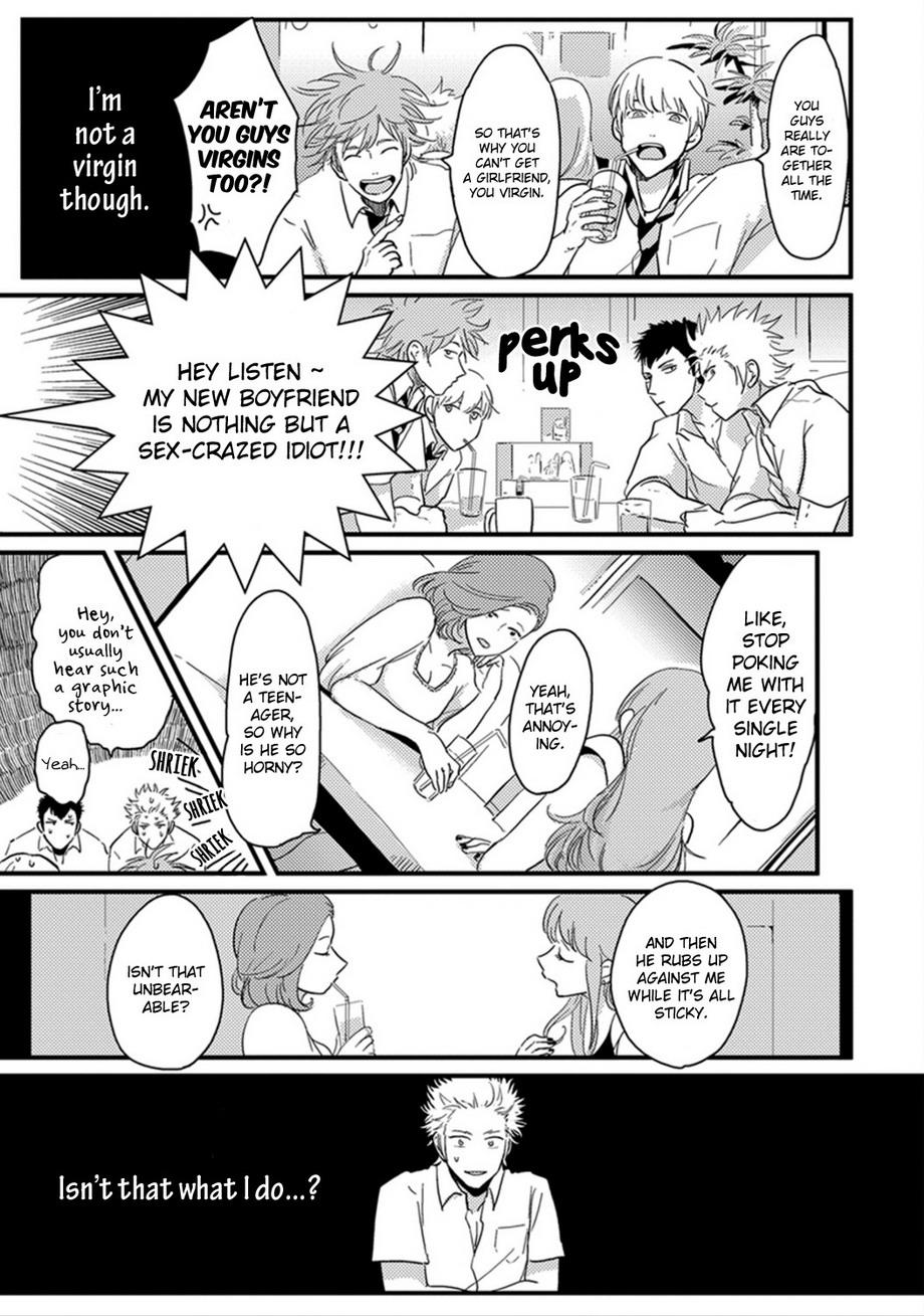 Ore no Doukyuusei ga Binkan sugite Yabai 2 - Page 17