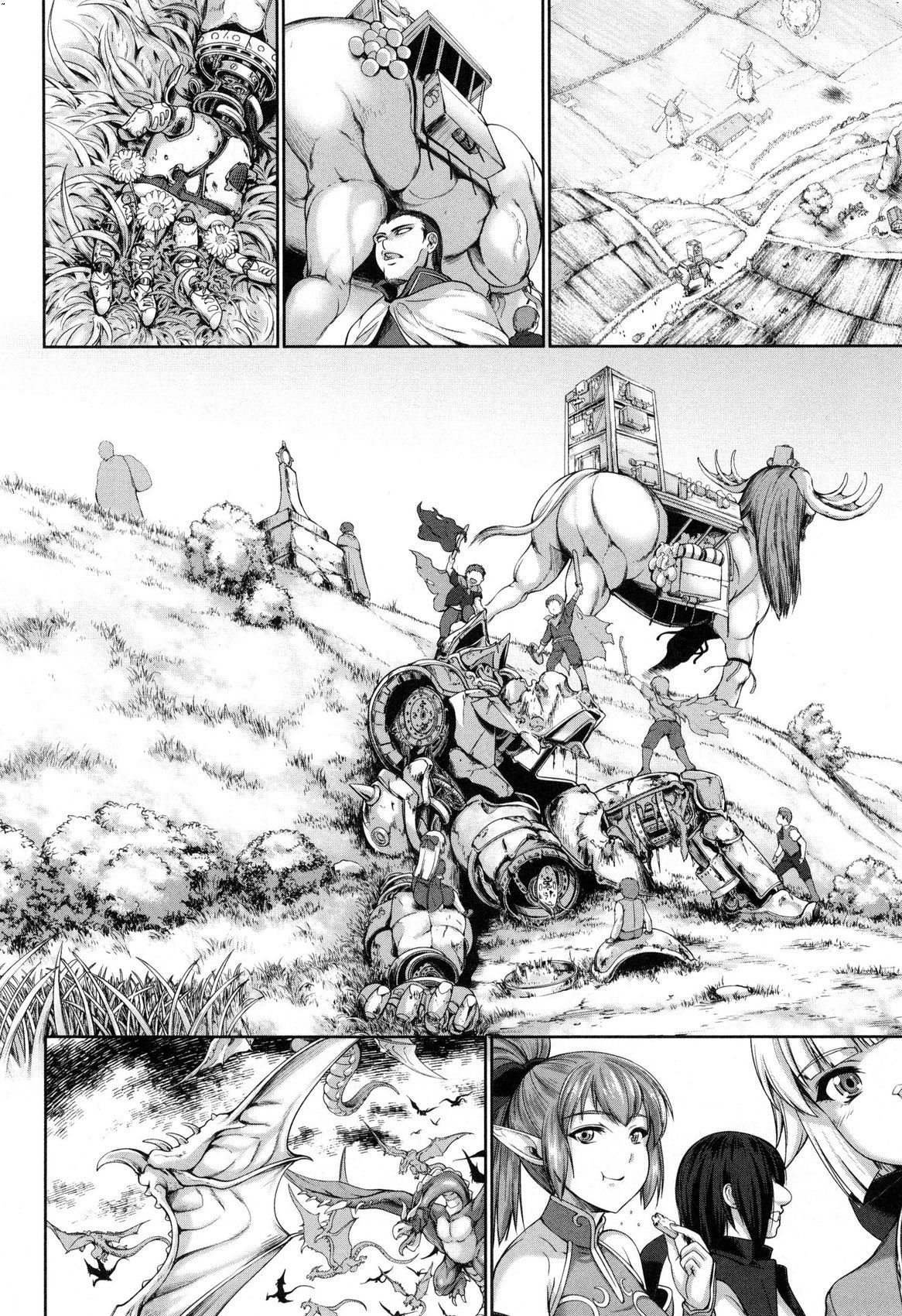 Yuusha to Maou no Ekstasis 2 | 勇者與魔王的魂魄歷程 2 - Page 29