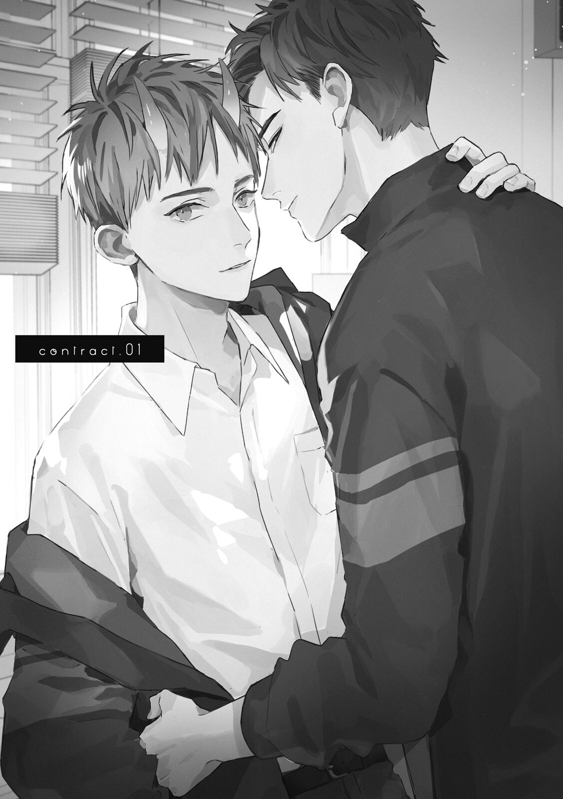 Fureai lesson keiyaku 1 - Page 7