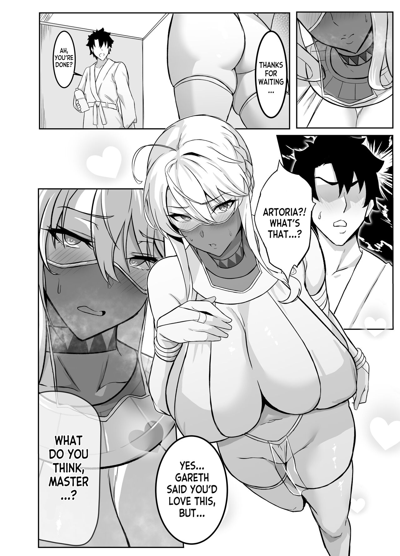 Natsu Ou | Summer King - Page 31