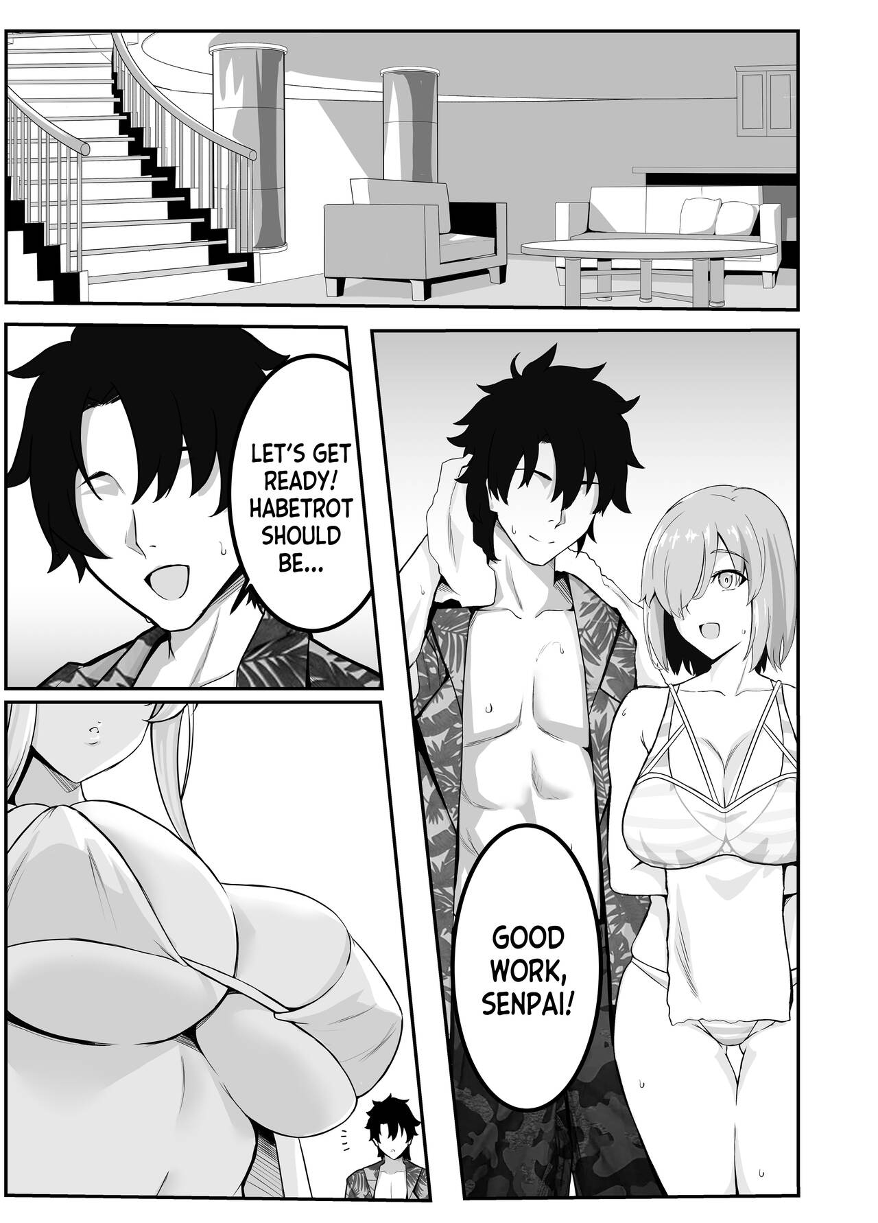 Natsu Ou | Summer King - Page 4