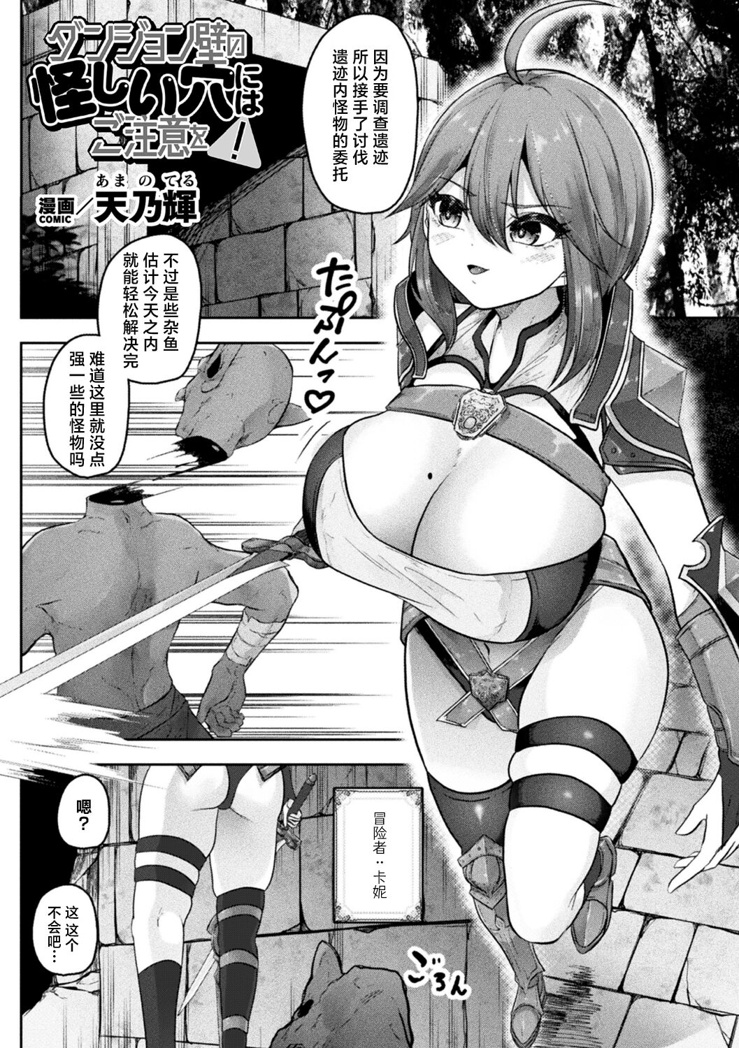 Preview page 1